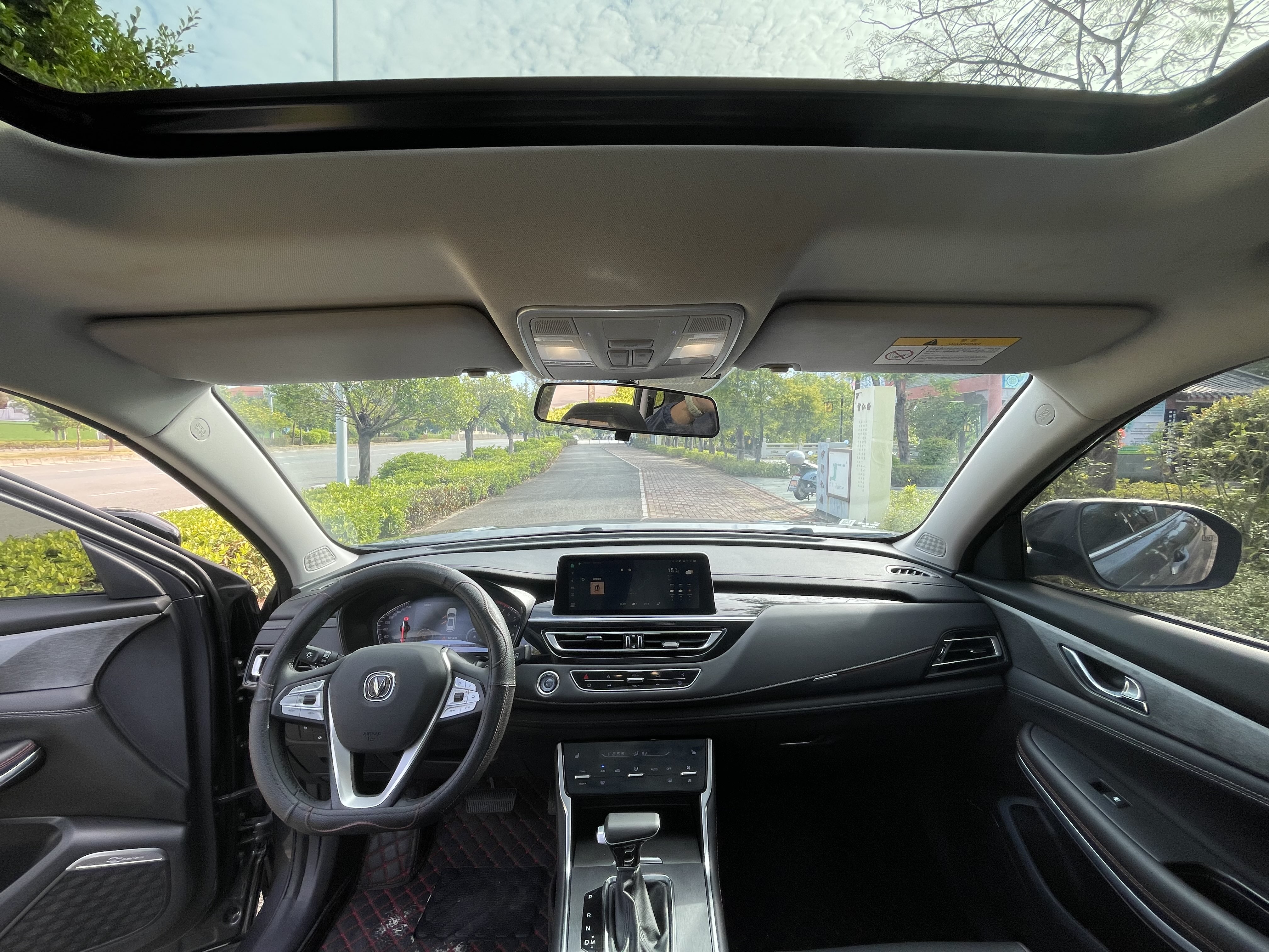 Changan CS75 PRO 2024 car image #10