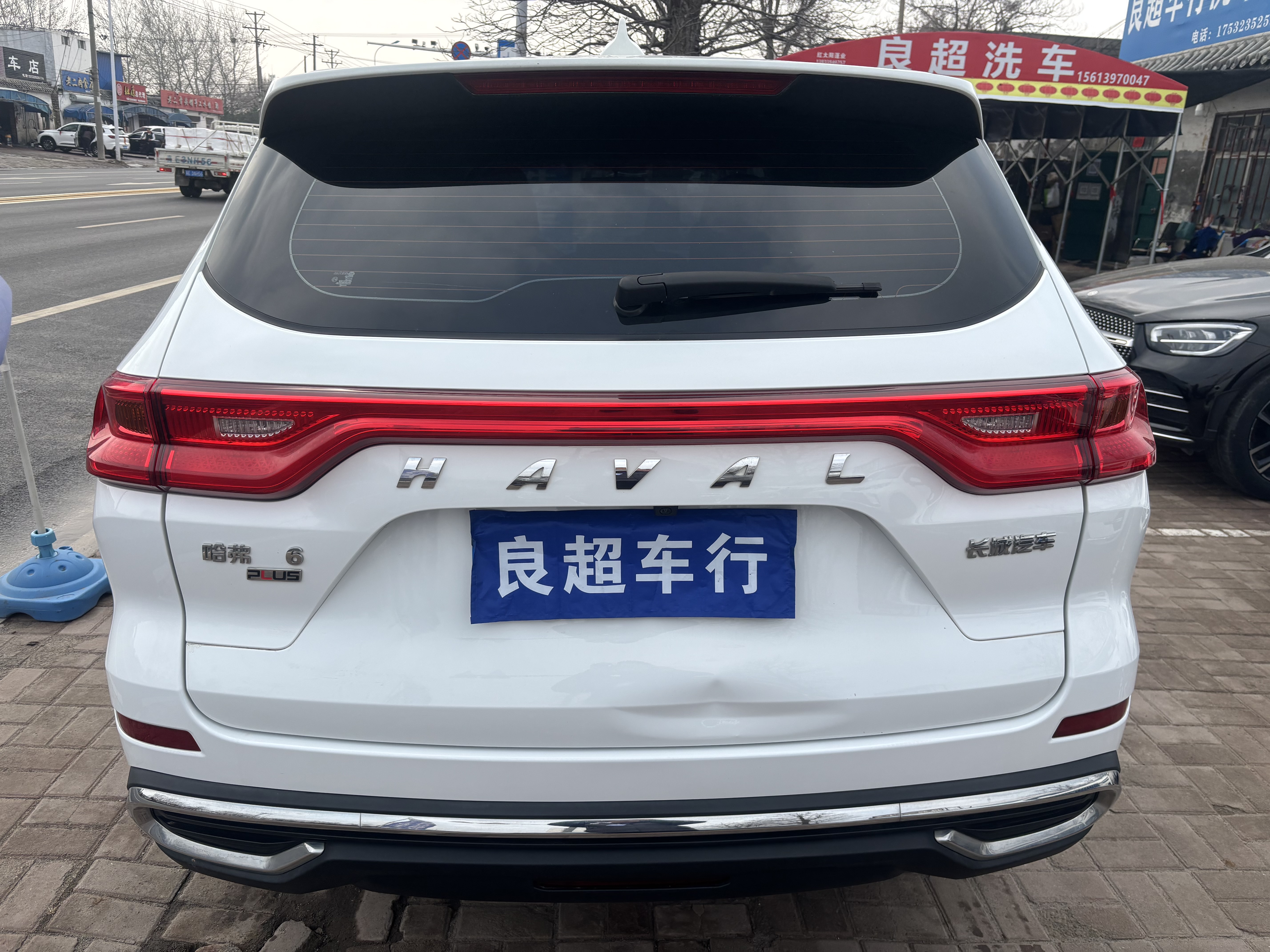Haval M6 2023 #10 Haval M6 2023 car image #10
