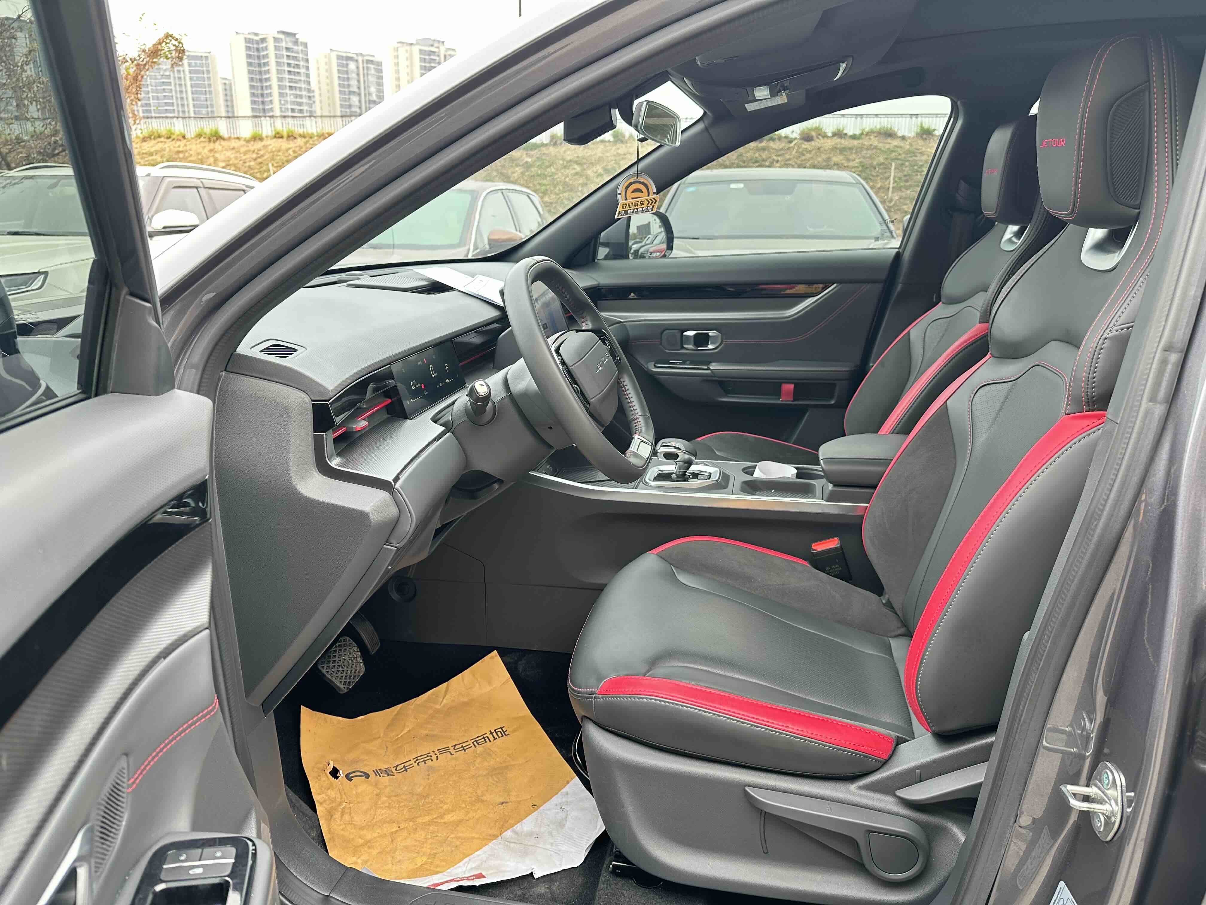 Jetour Dashing 2023 car image #10