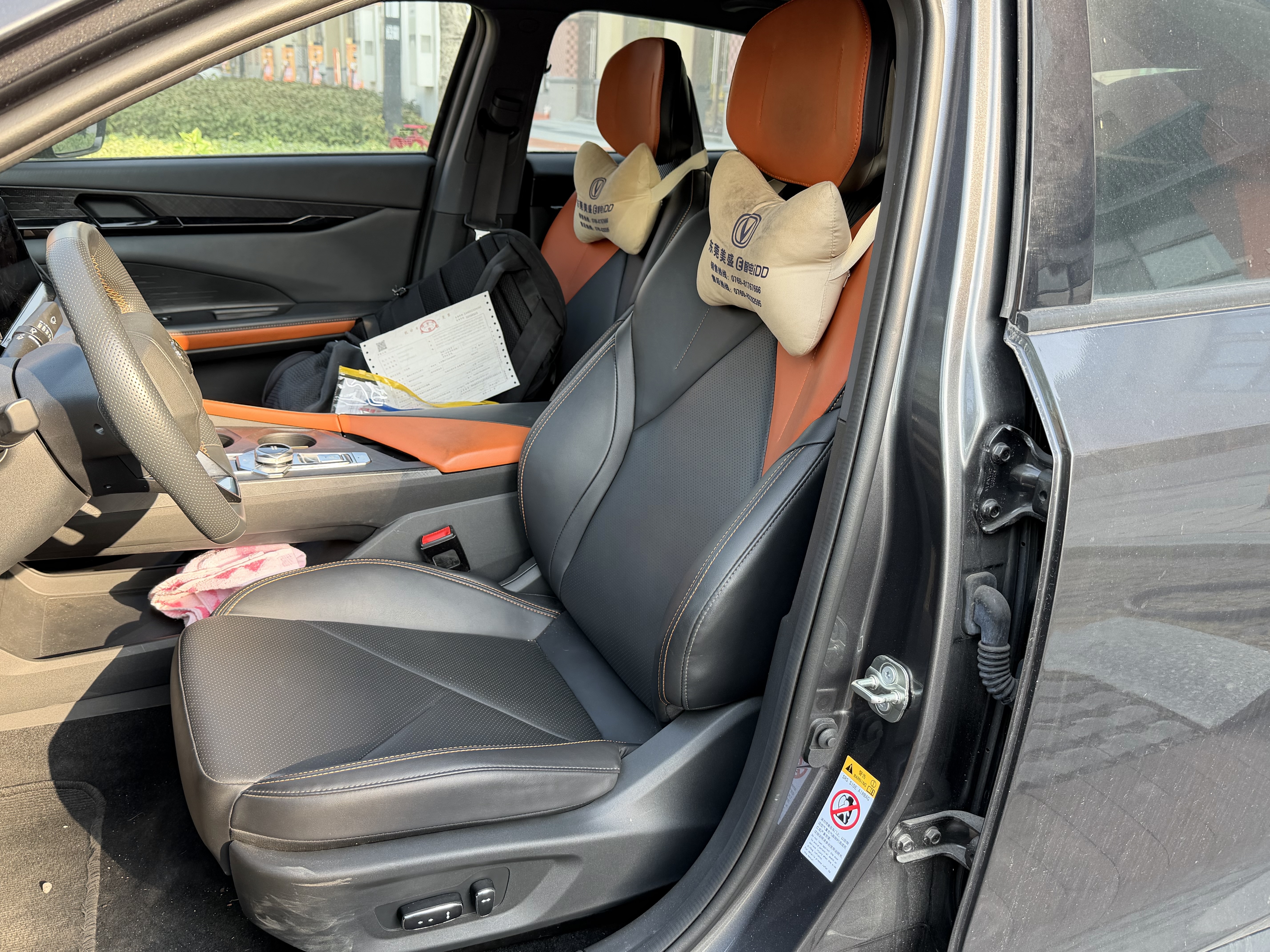 Changan UNI-V iDD 2023 #10 Changan UNI-V iDD 2023 car image #10