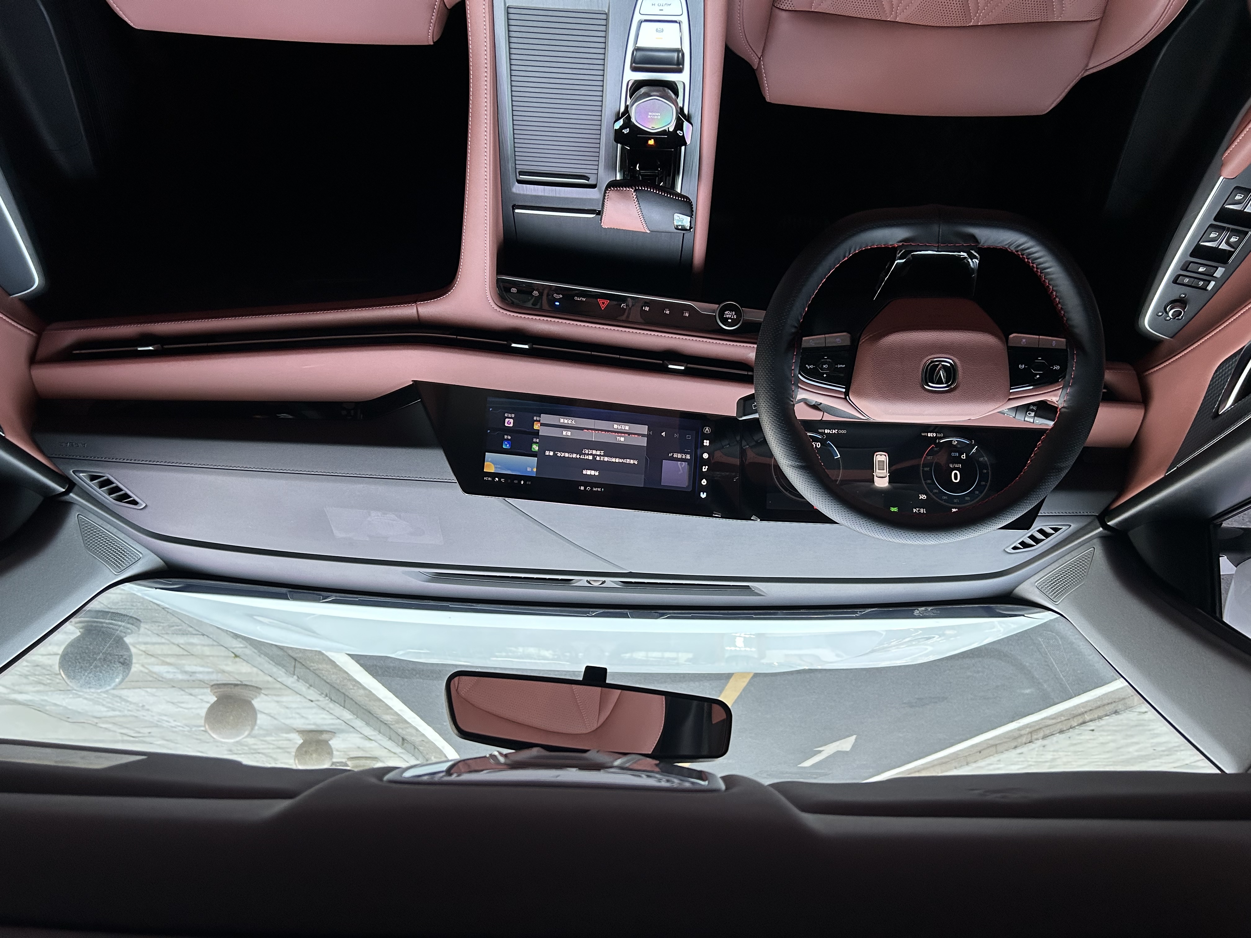 Changan CS75 Plus 2023 car image #10