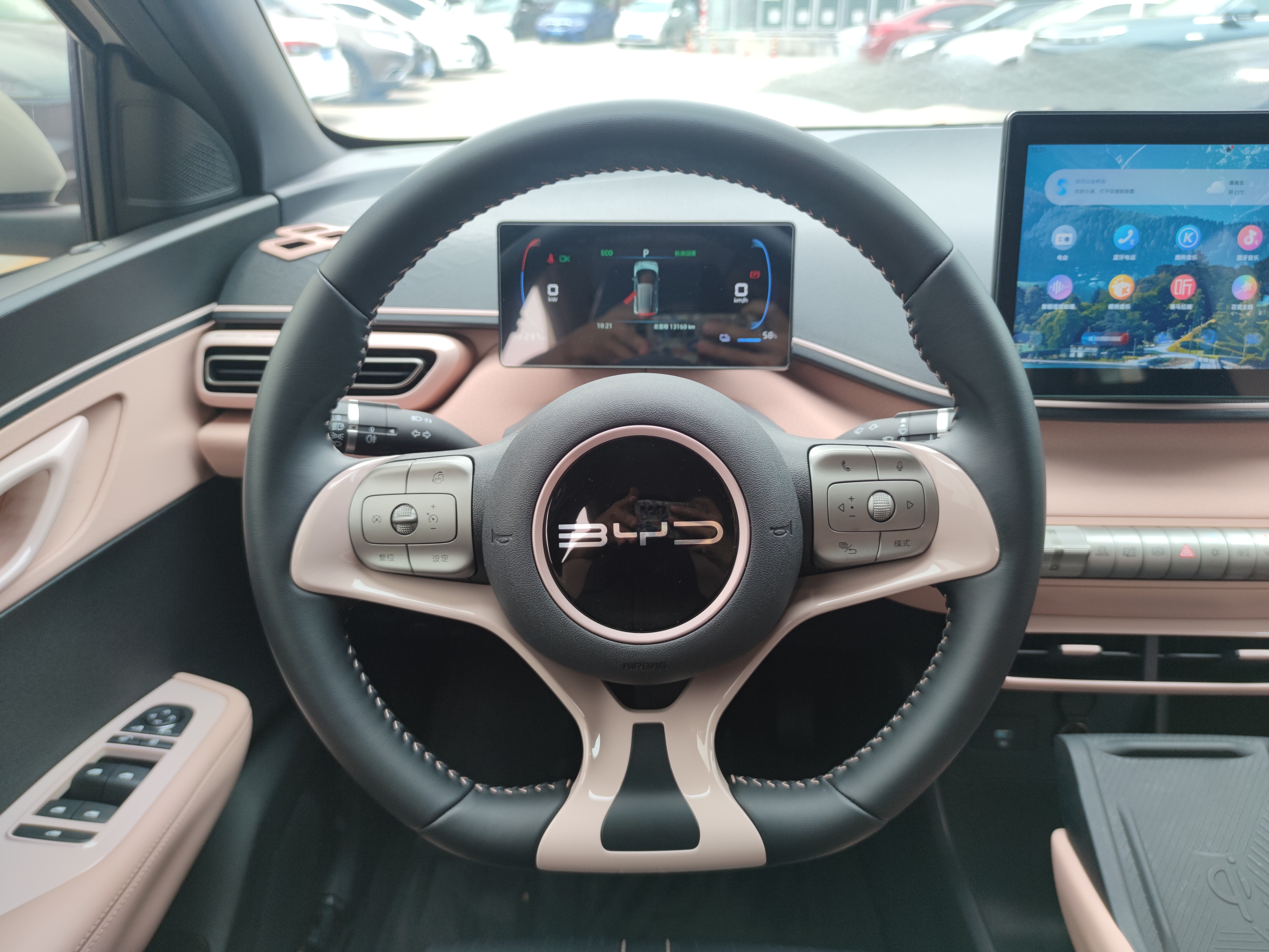 BYD Seagull 2024 immagine di auto #10