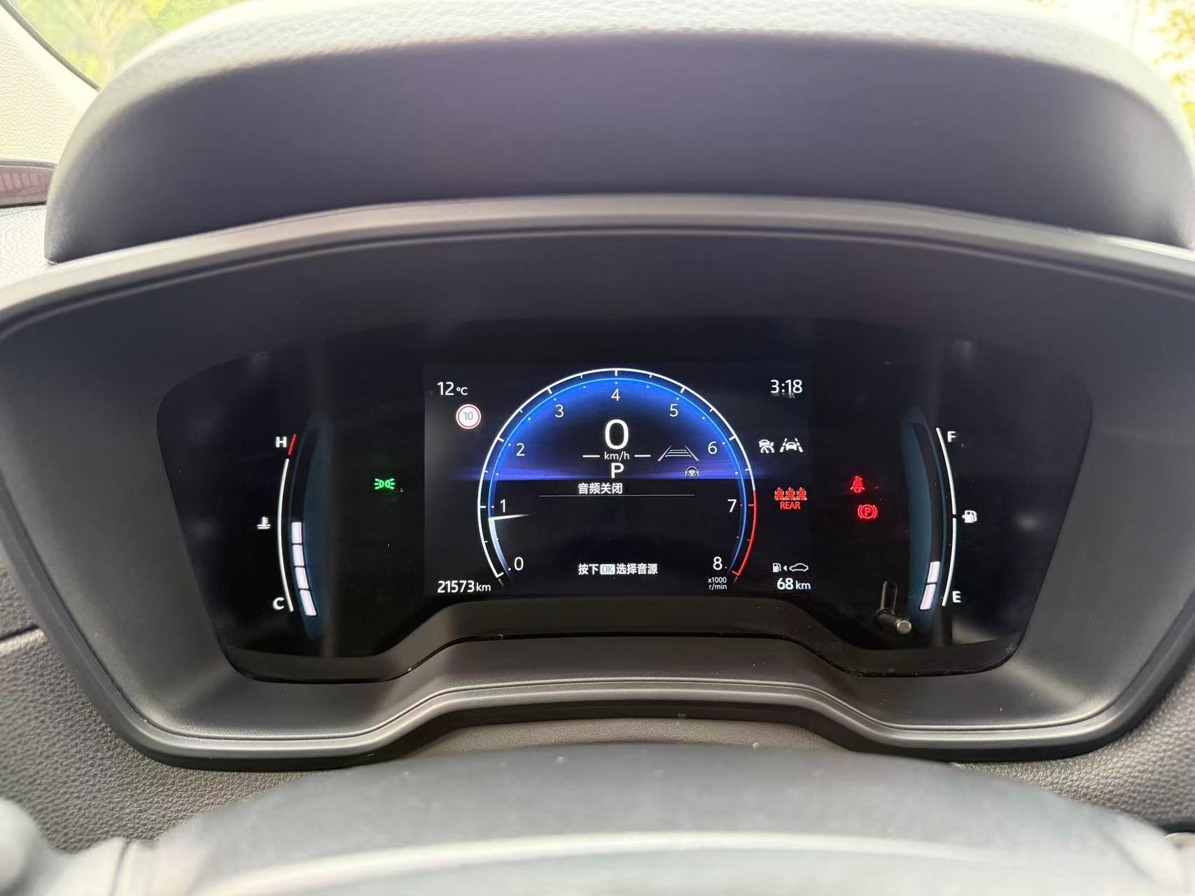 Toyota Corolla Cross 2024 car image #10