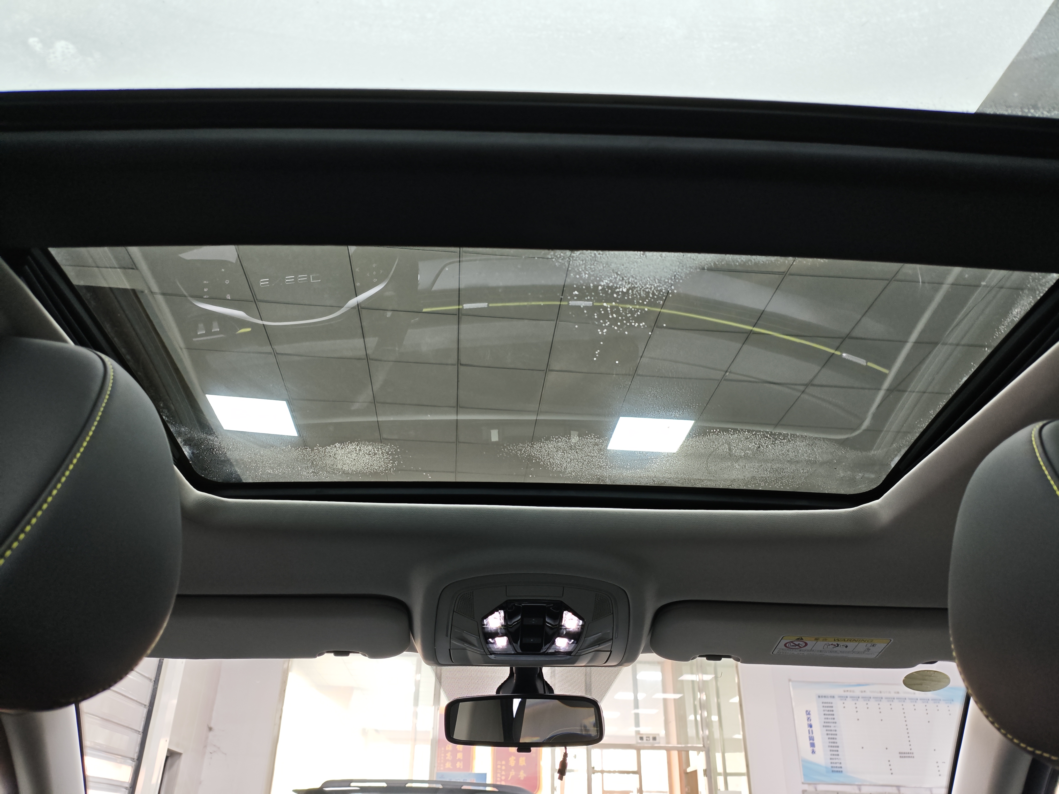 Exceed Chasing Wind 2023 car image #10