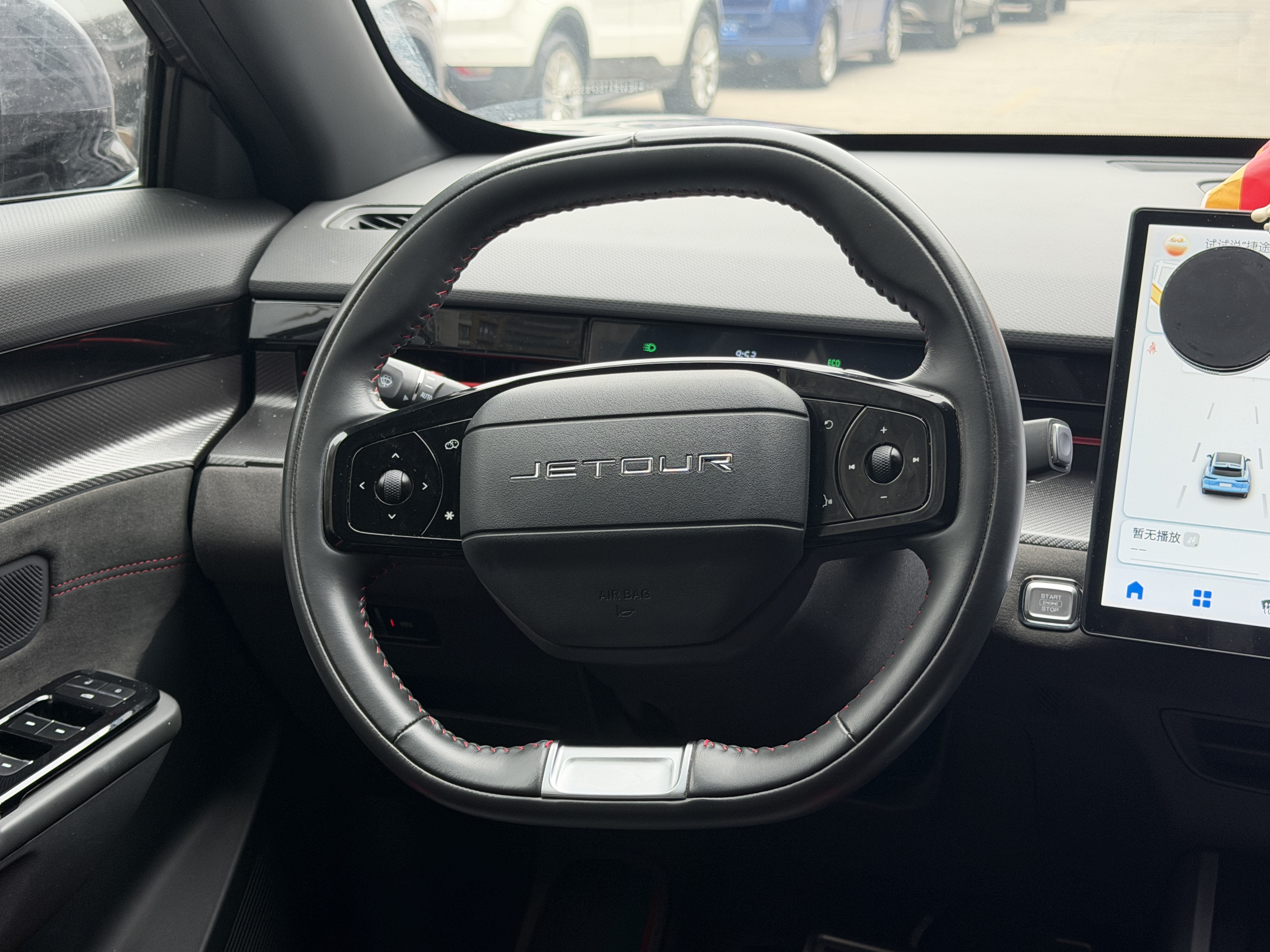 2023 #10 2023 car image #10