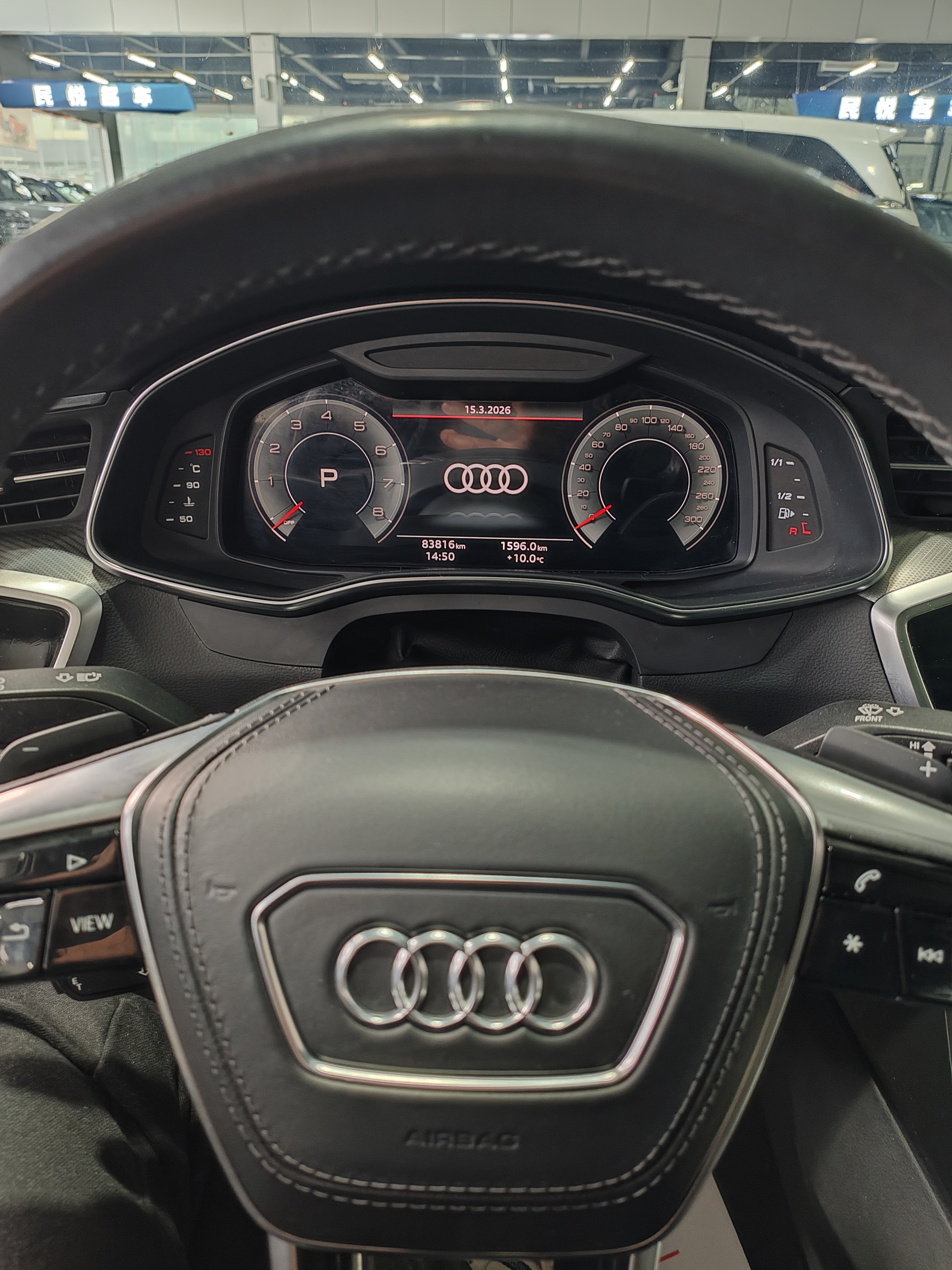 Audi A6L 2023 #10 Audi A6L 2023 car image #10