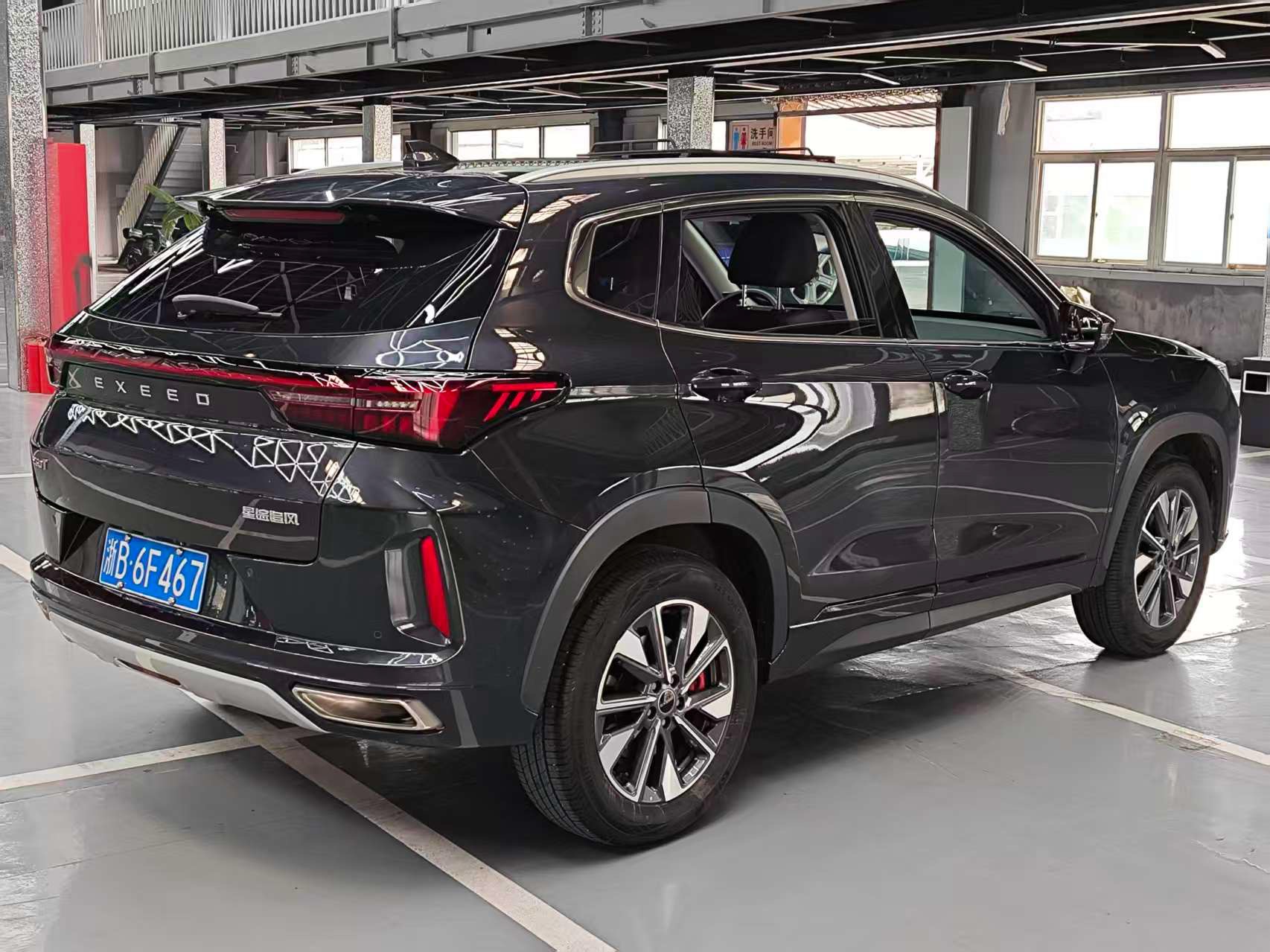 Exceed Chasing Wind 2024 image de voiture #10