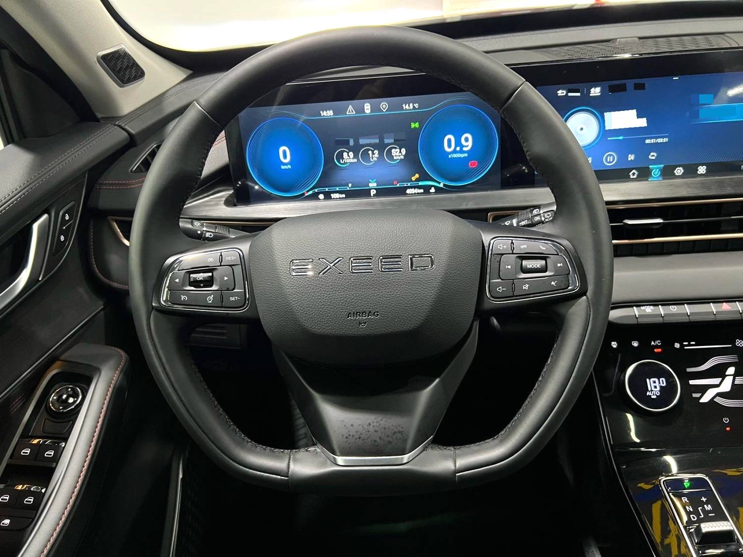 Exceed Chasing Wind 2024 image de voiture #10