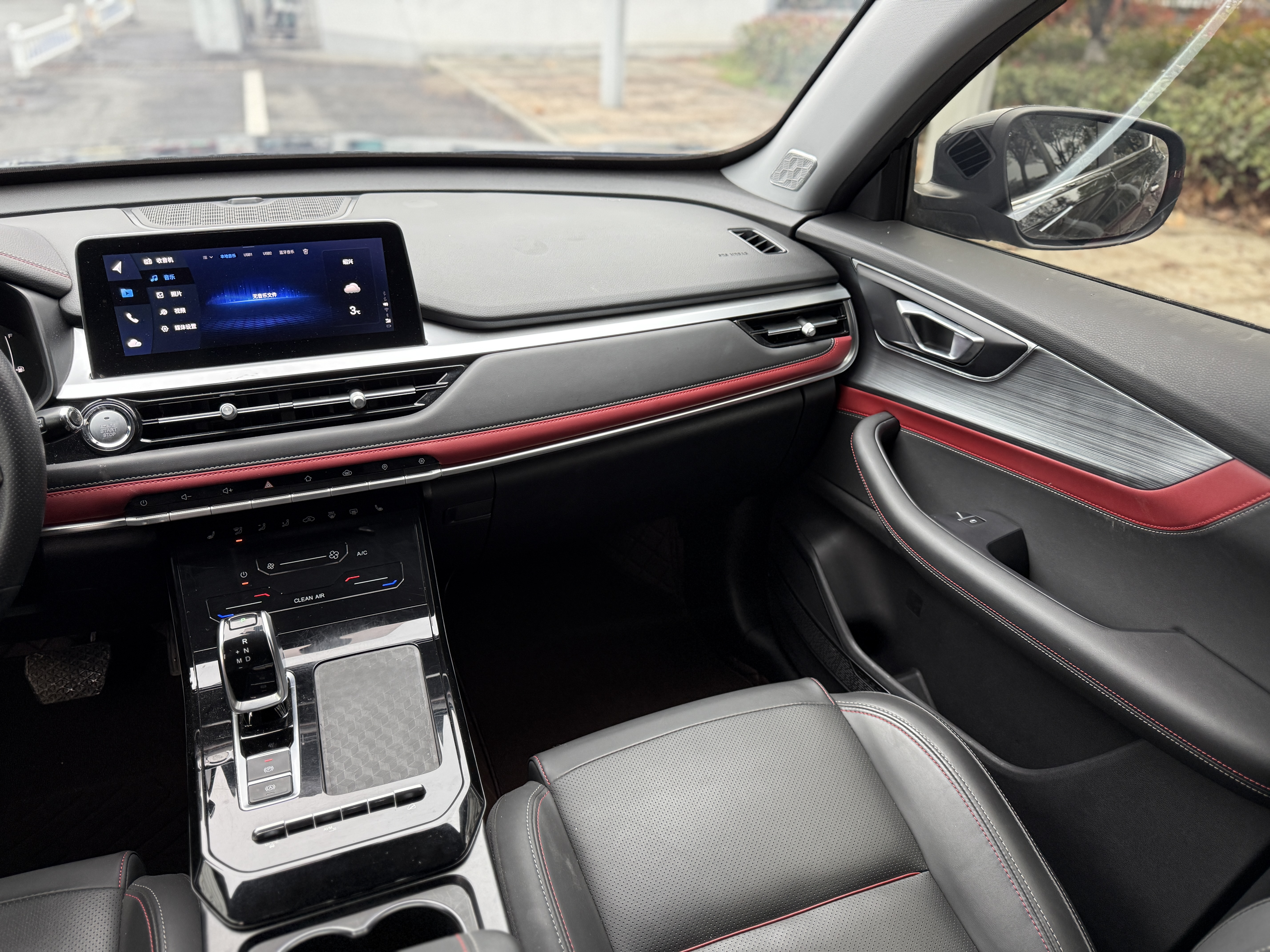 Chery Tiggo 7 2023 car image #10