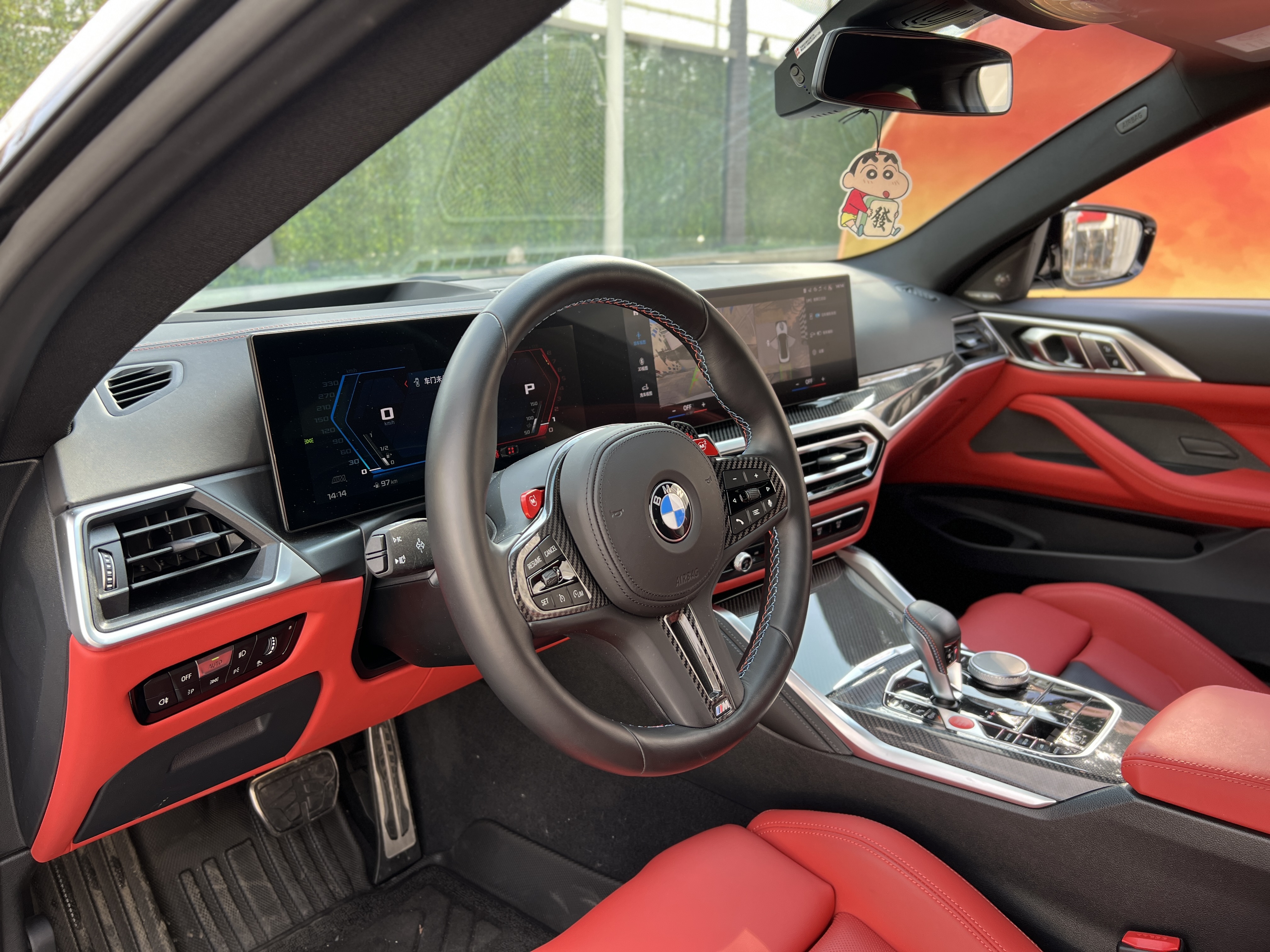 BMW M4 2023 #10 BMW M4 2023 imagem de carro #10