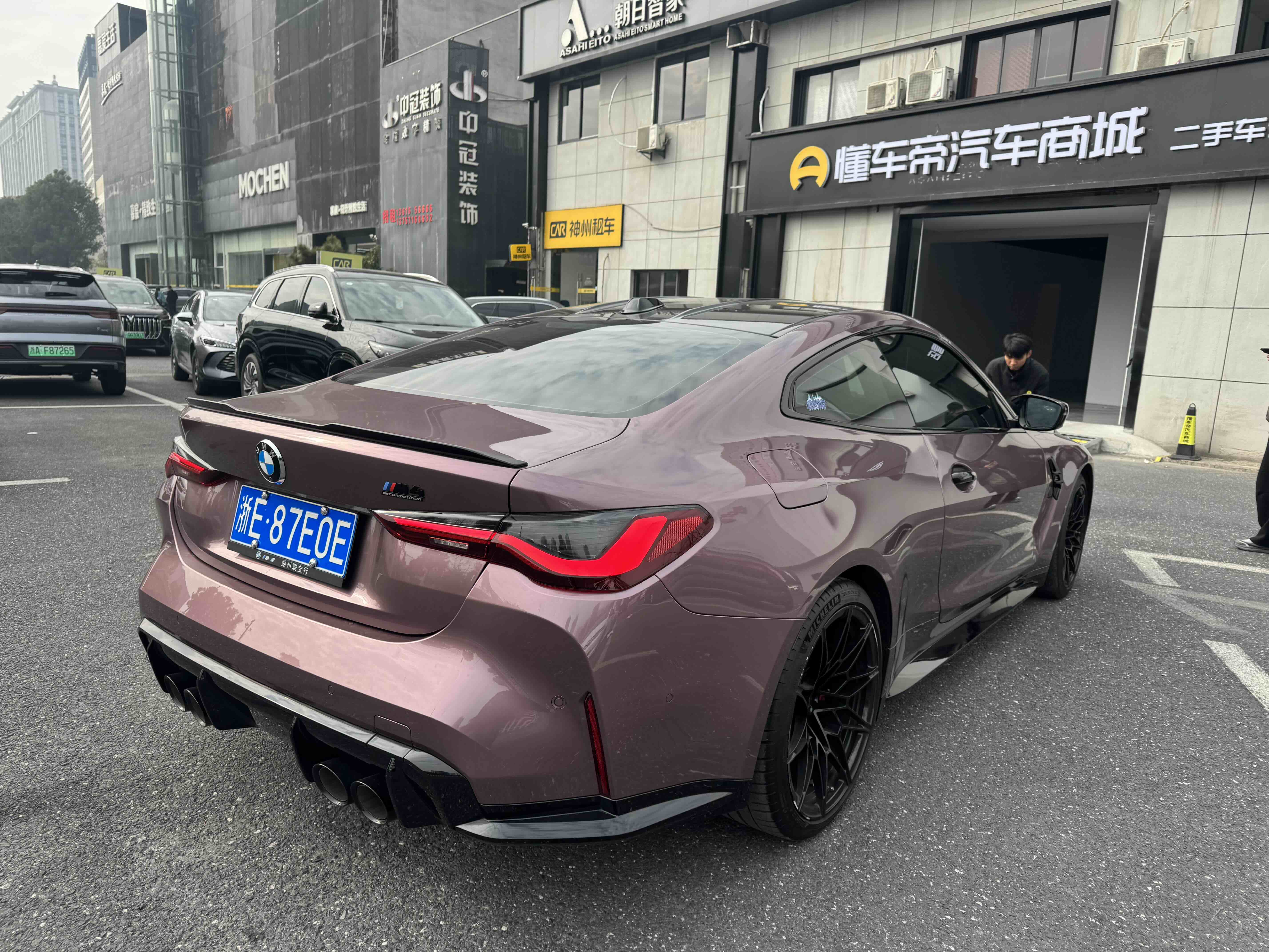 BMW M4 2024 صورة سيارة #10