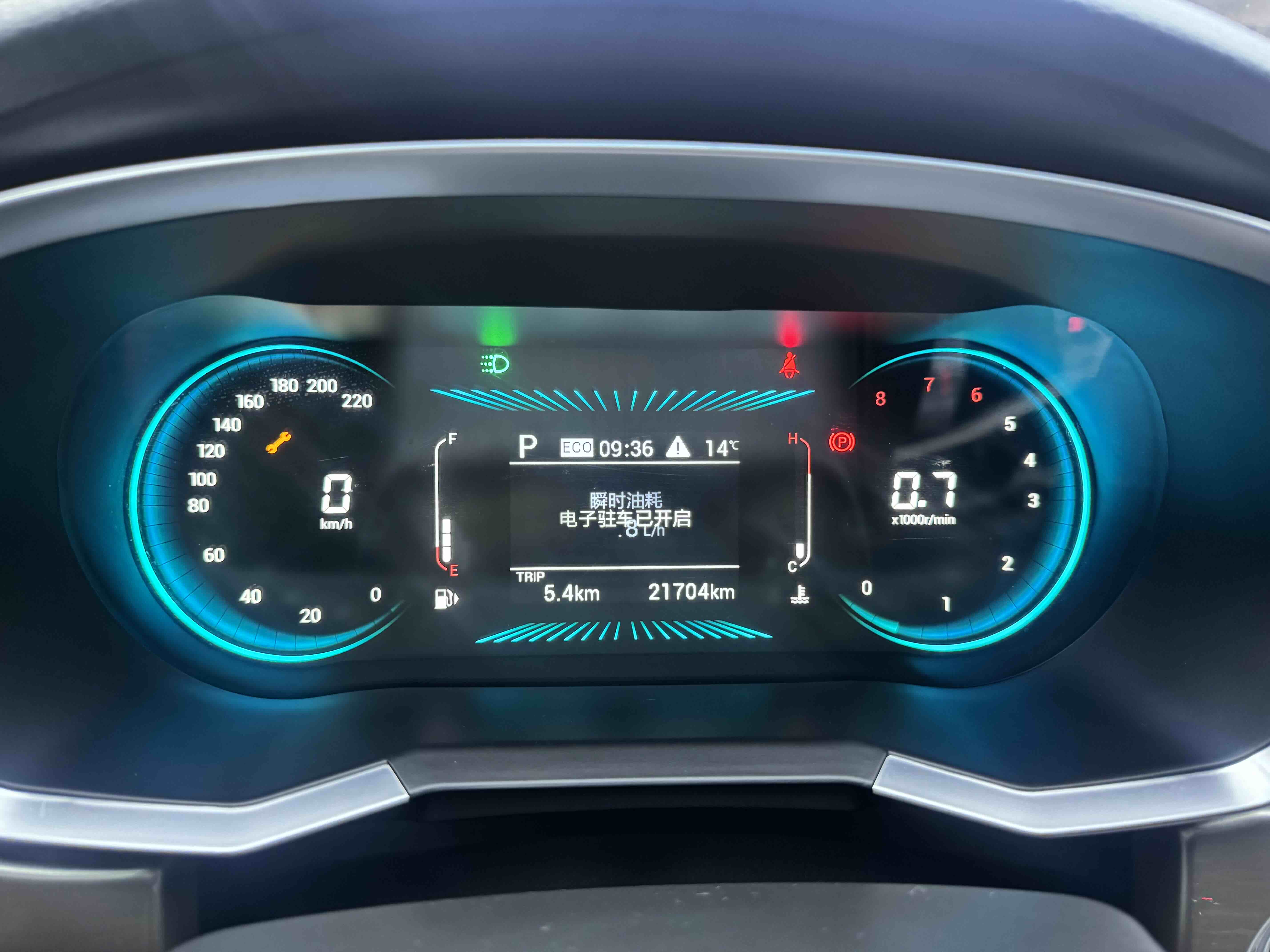 Jetour Shanhai X70 2024 #10 Jetour Shanhai X70 2024 car image #10