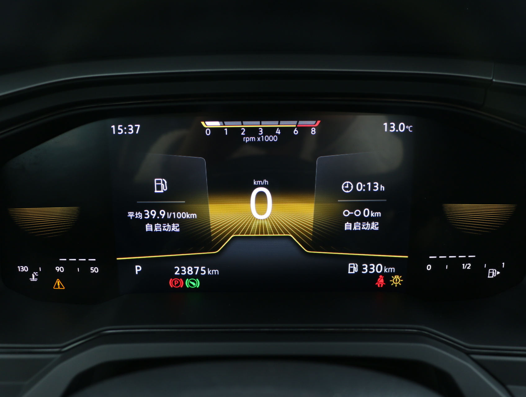 Volkswagen Polo 2023 car image #10
