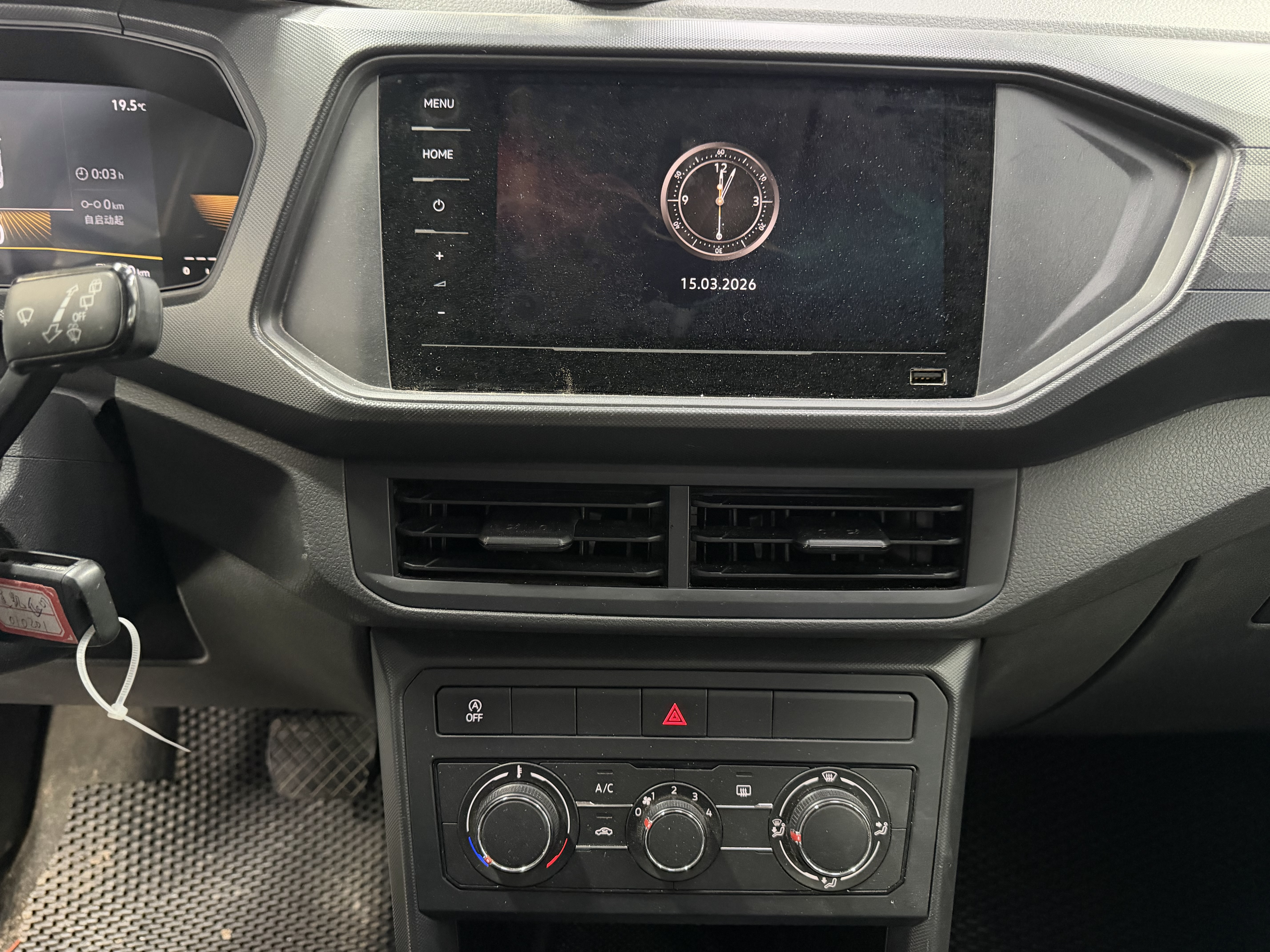 Volkswagen T-Cross 2024 car image #10