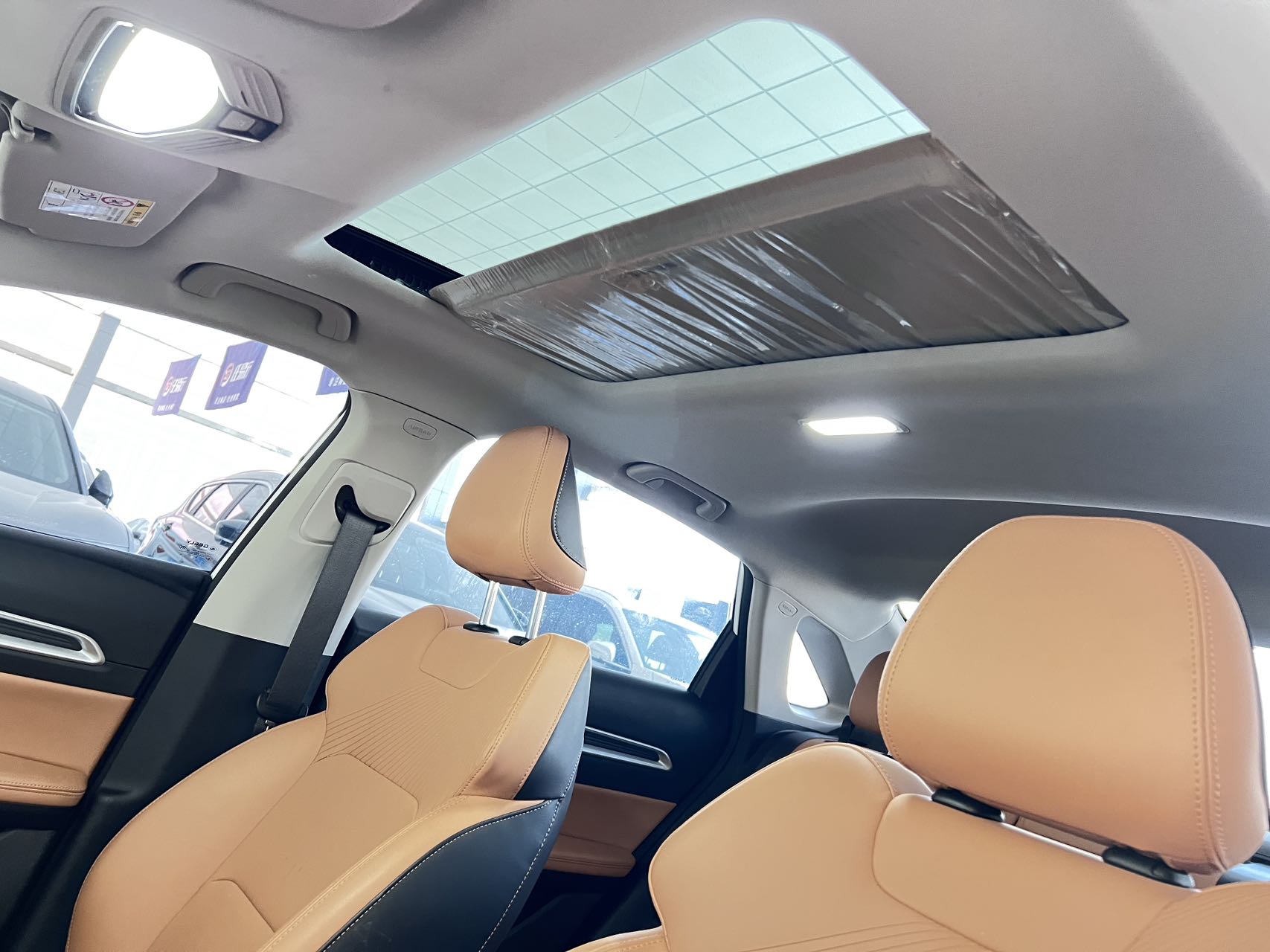 Emgrand 2024 car image #10