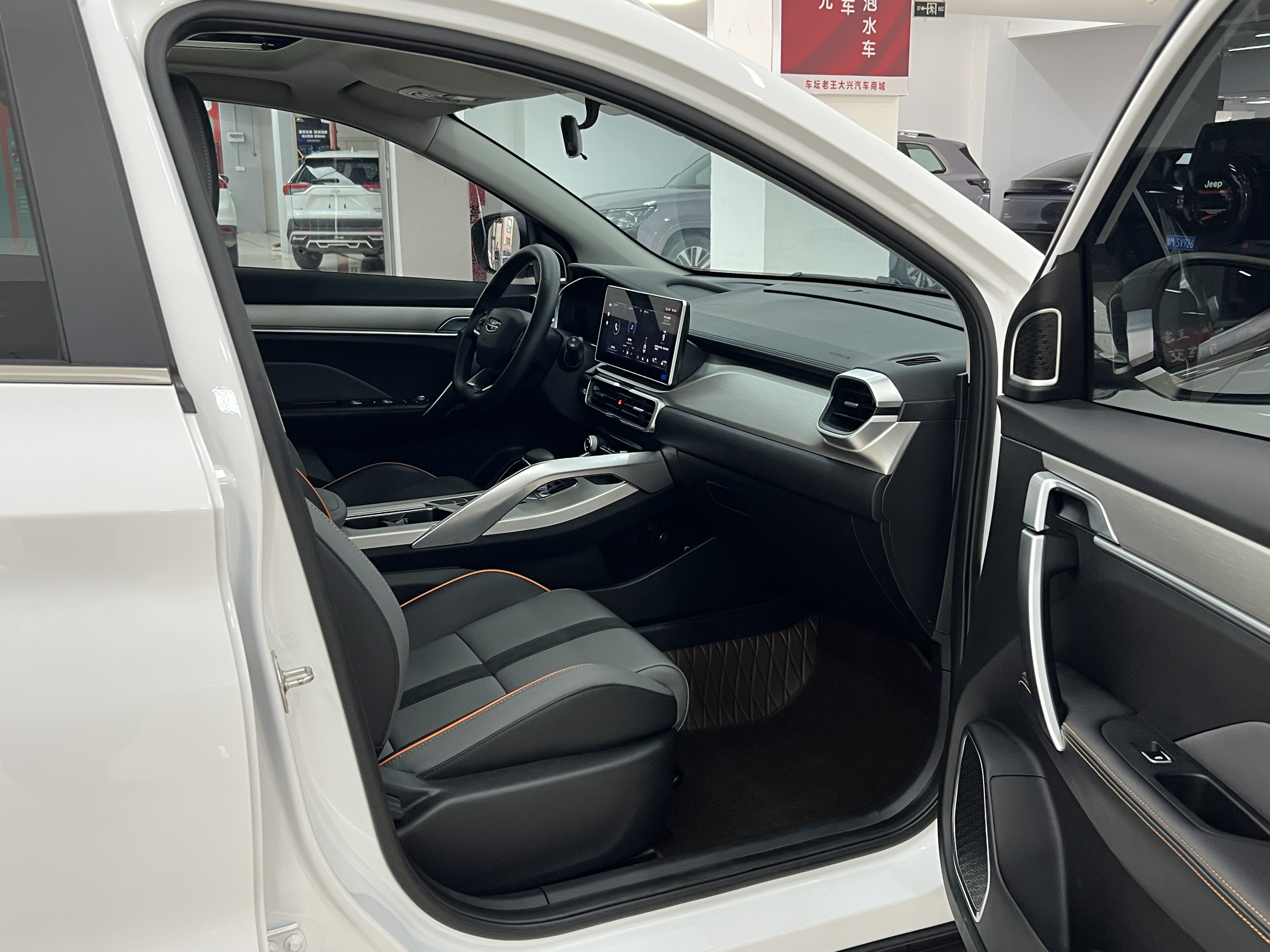 GEELY Coolray 2024 car image #10