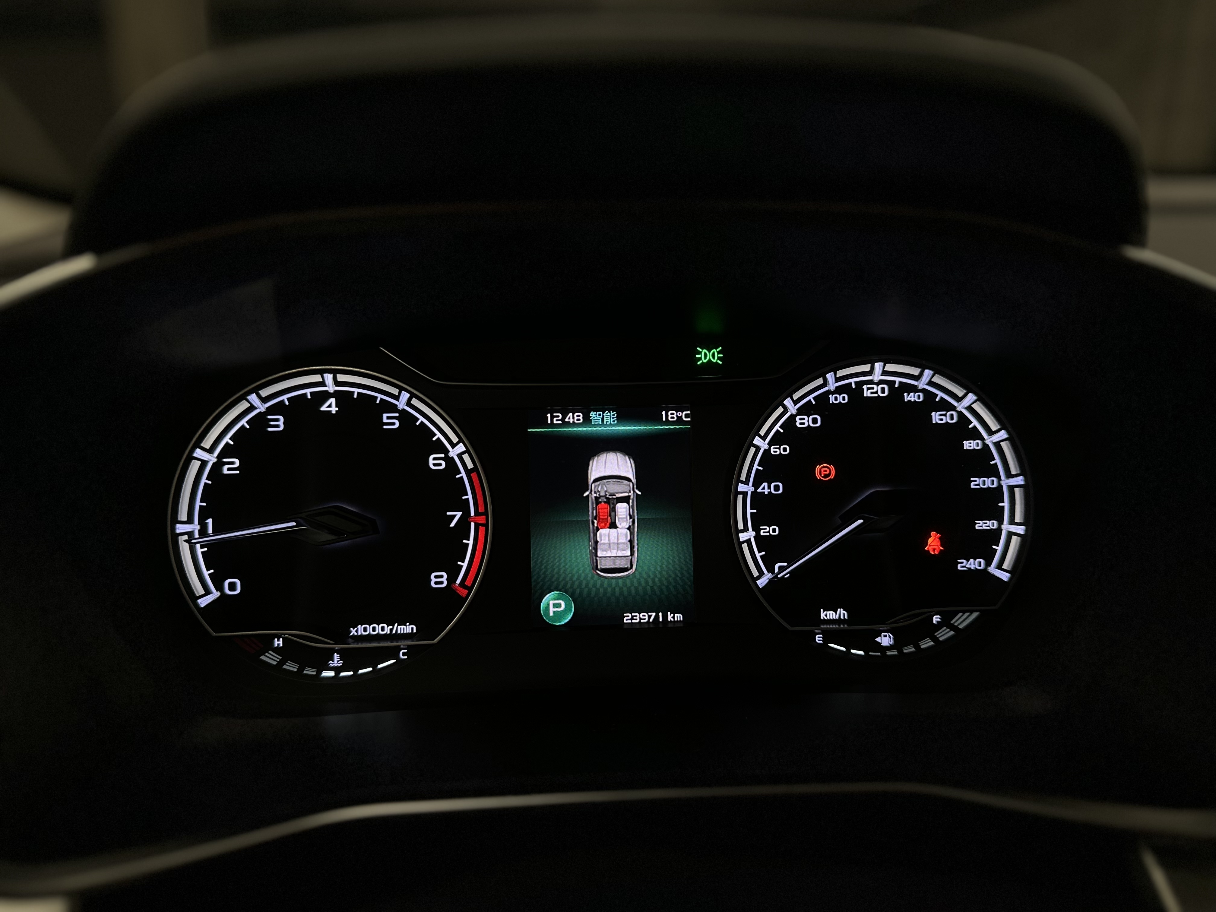 Coolray 2024 #10 Coolray 2024 immagine di auto #10