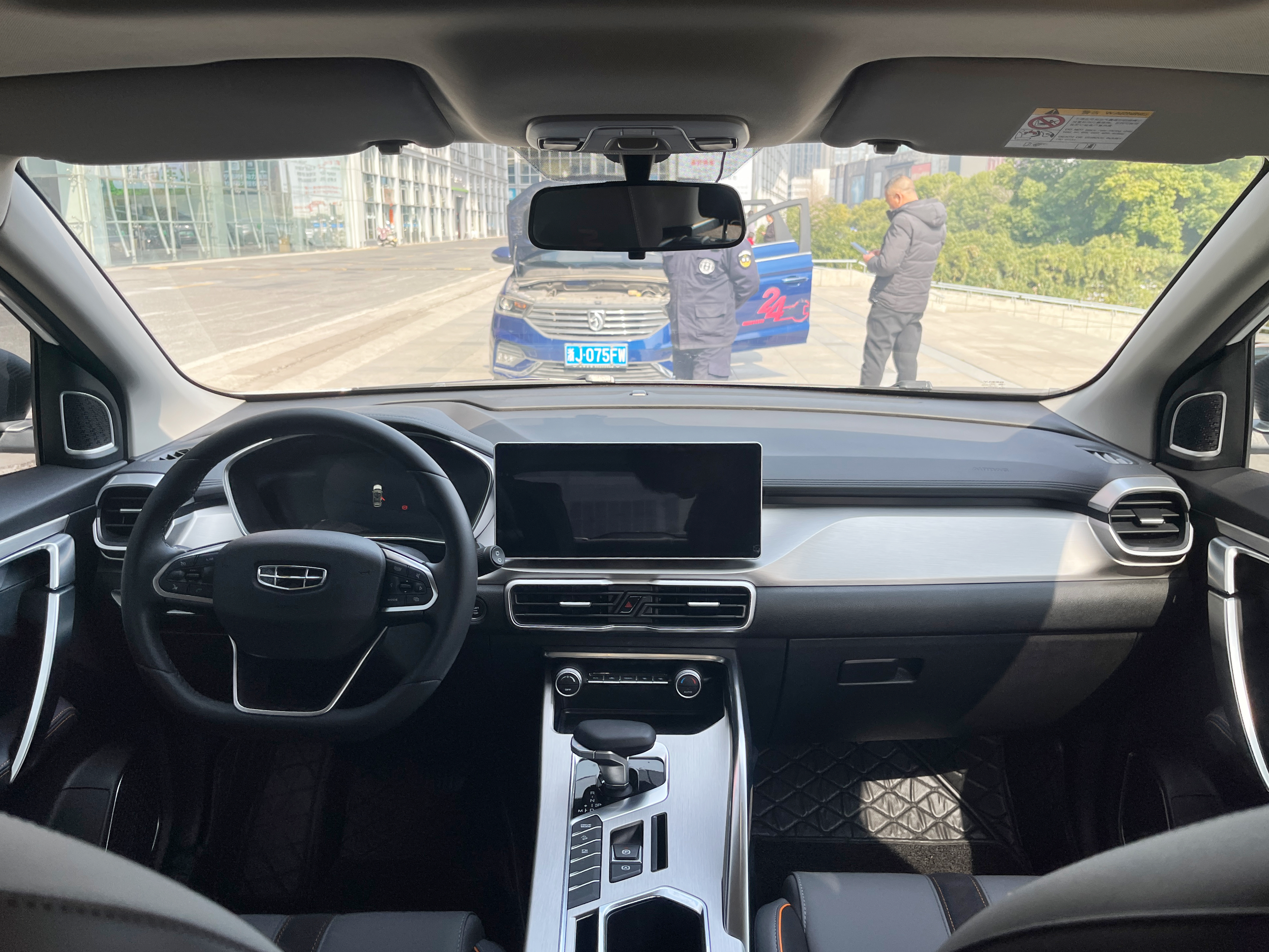 Coolray 2023 immagine di auto #10