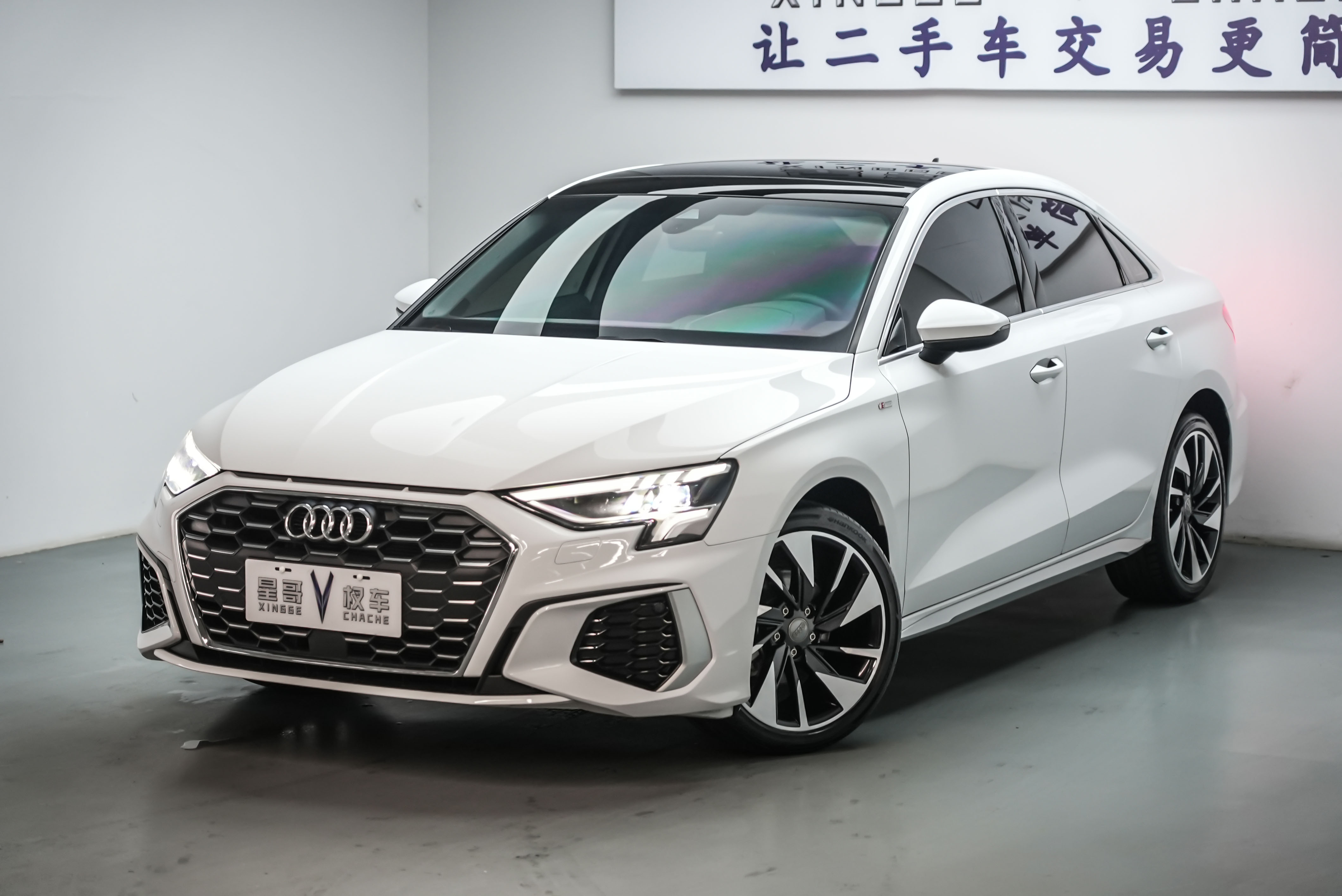 Audi A3 2024 car image #10