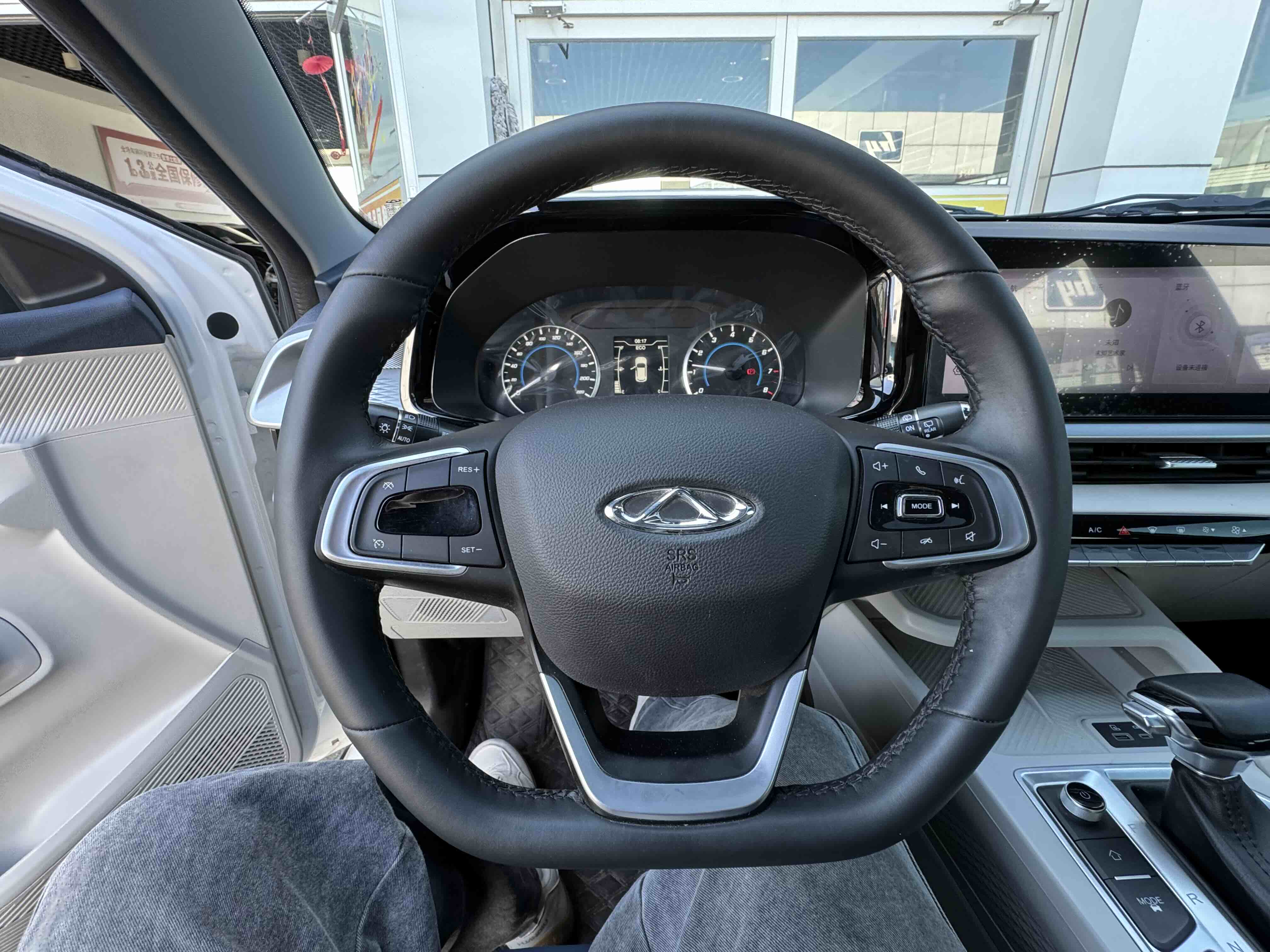 Tiggo 3x 2023 car image #10