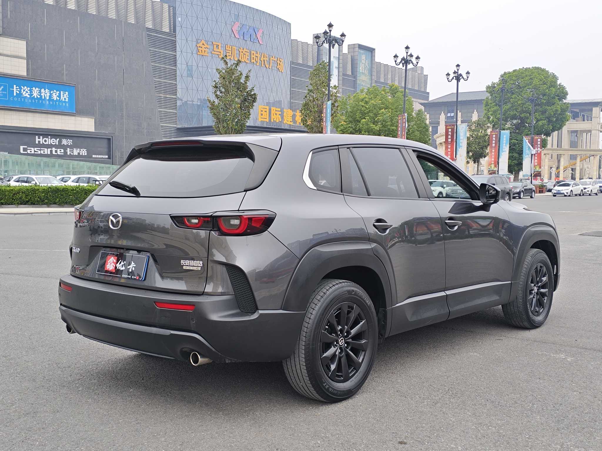 马自达 马自达CX-50行也 2023 汽车图片 #10