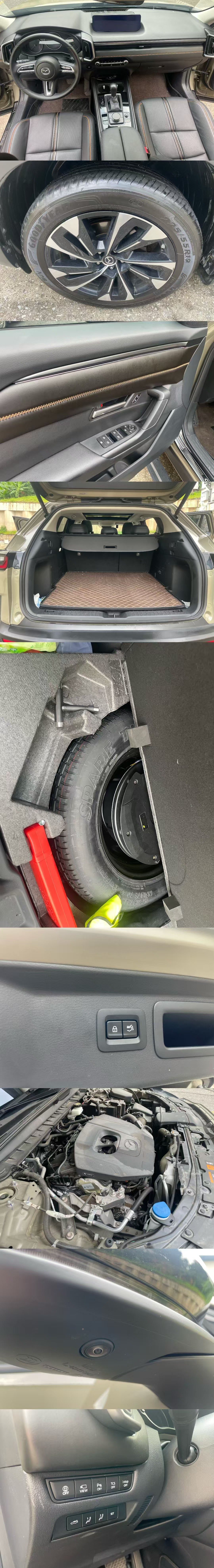 马自达 马自达CX-50行也 2024 汽车图片 #10