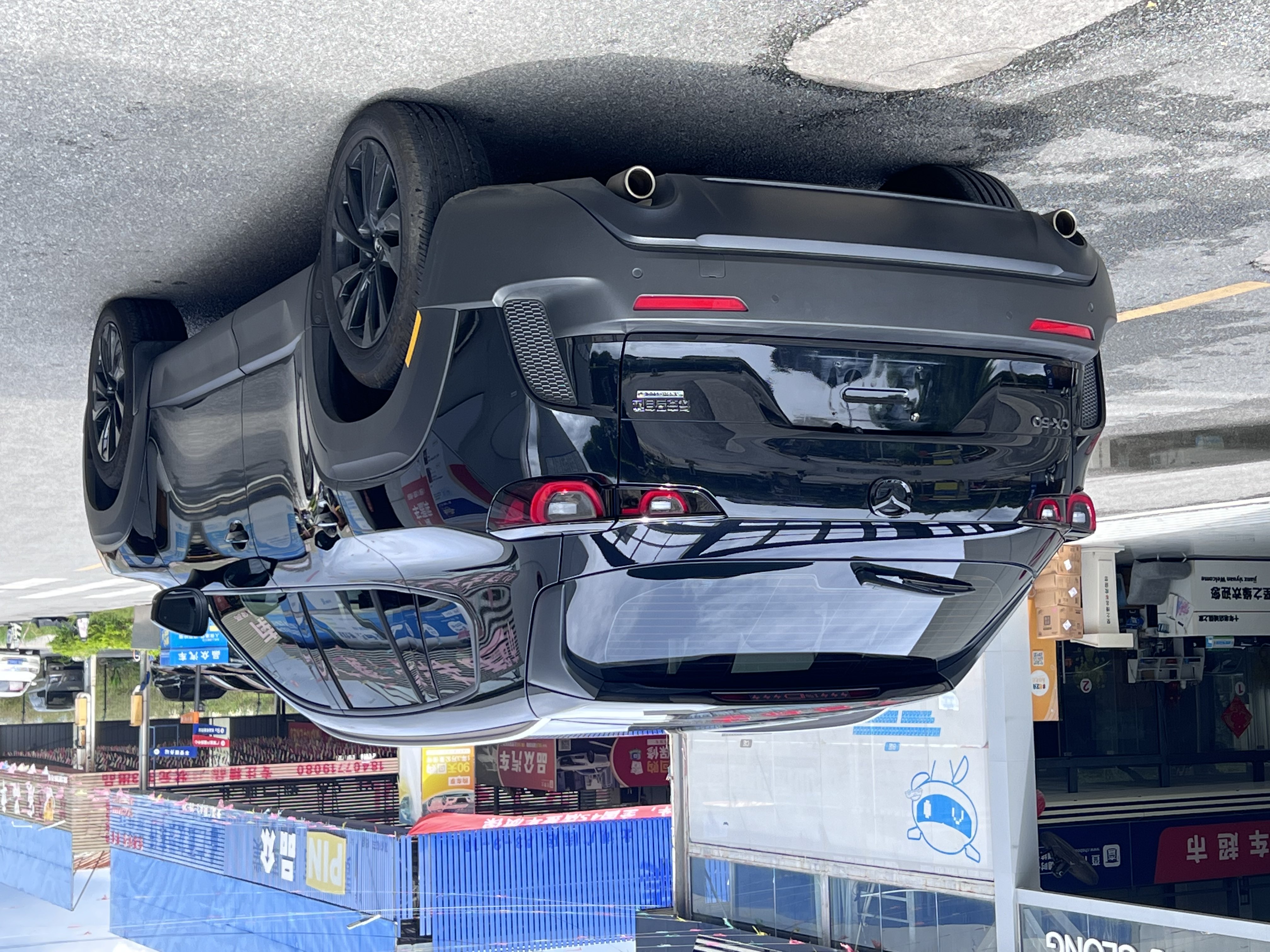 马自达 马自达CX-50行也 2024 汽车图片 #10