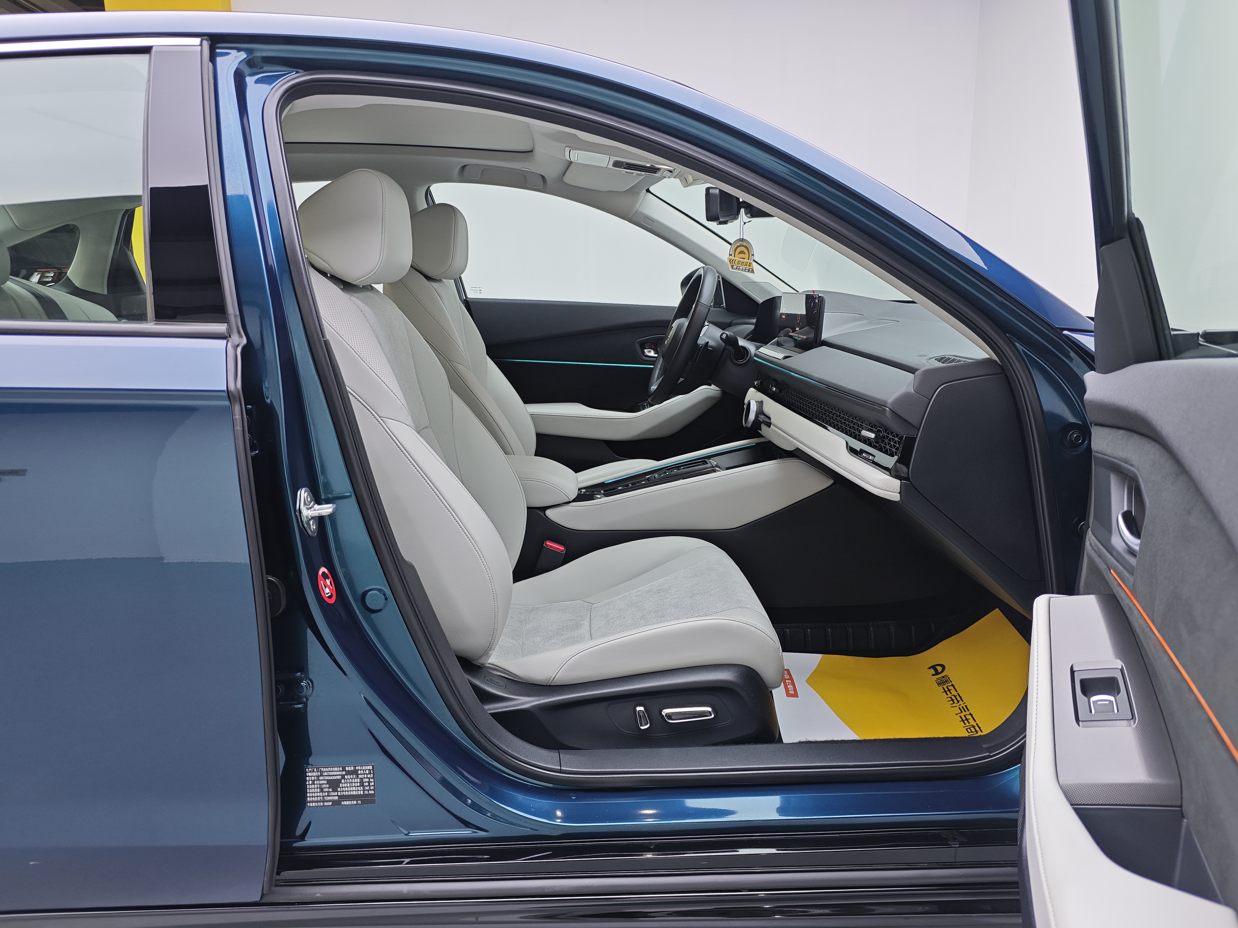 Honda Accord New Energy 2023 car image #10