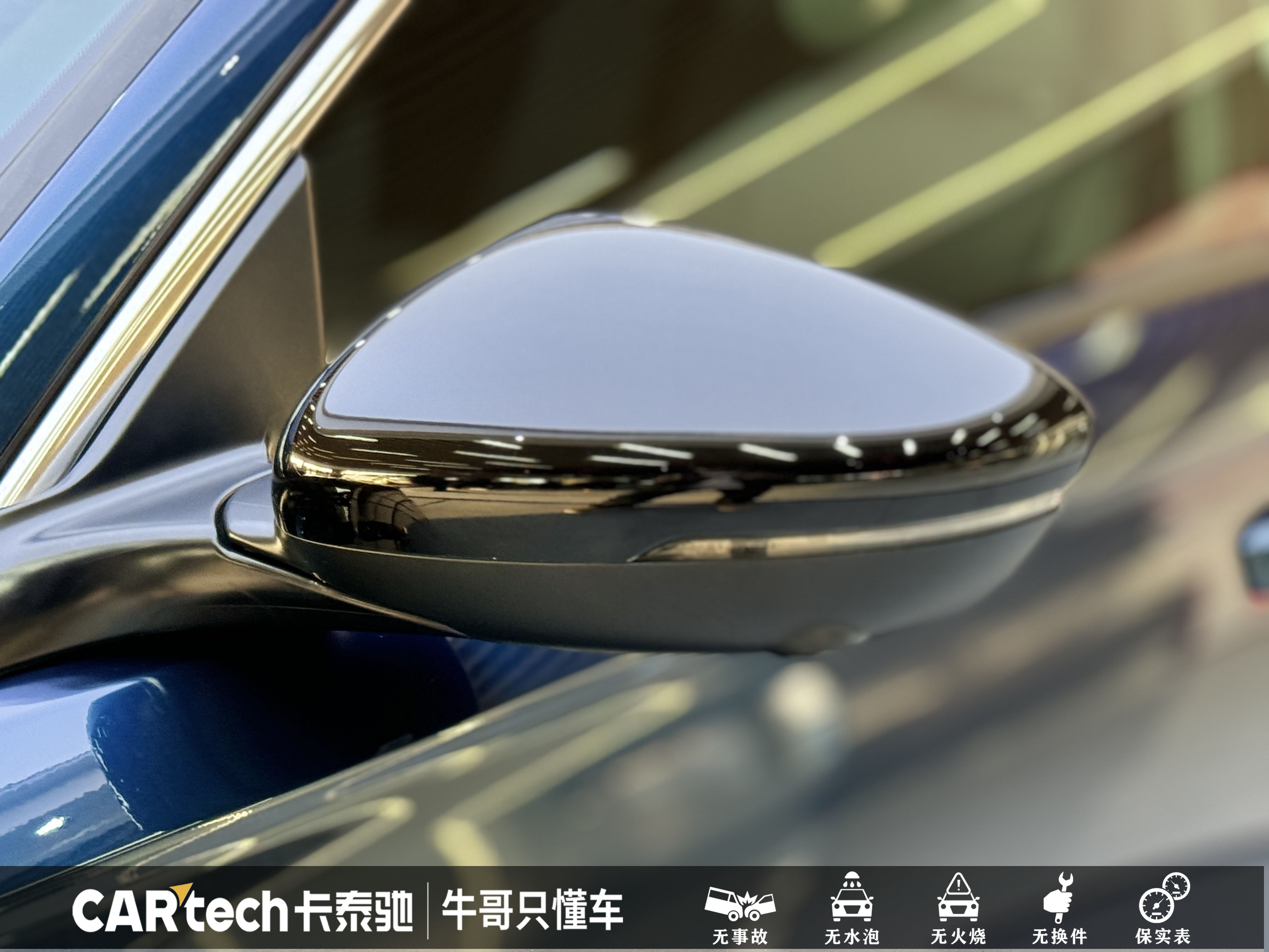 Honda Accord New Energy 2023 #10 Honda Accord New Energy 2023 car image #10