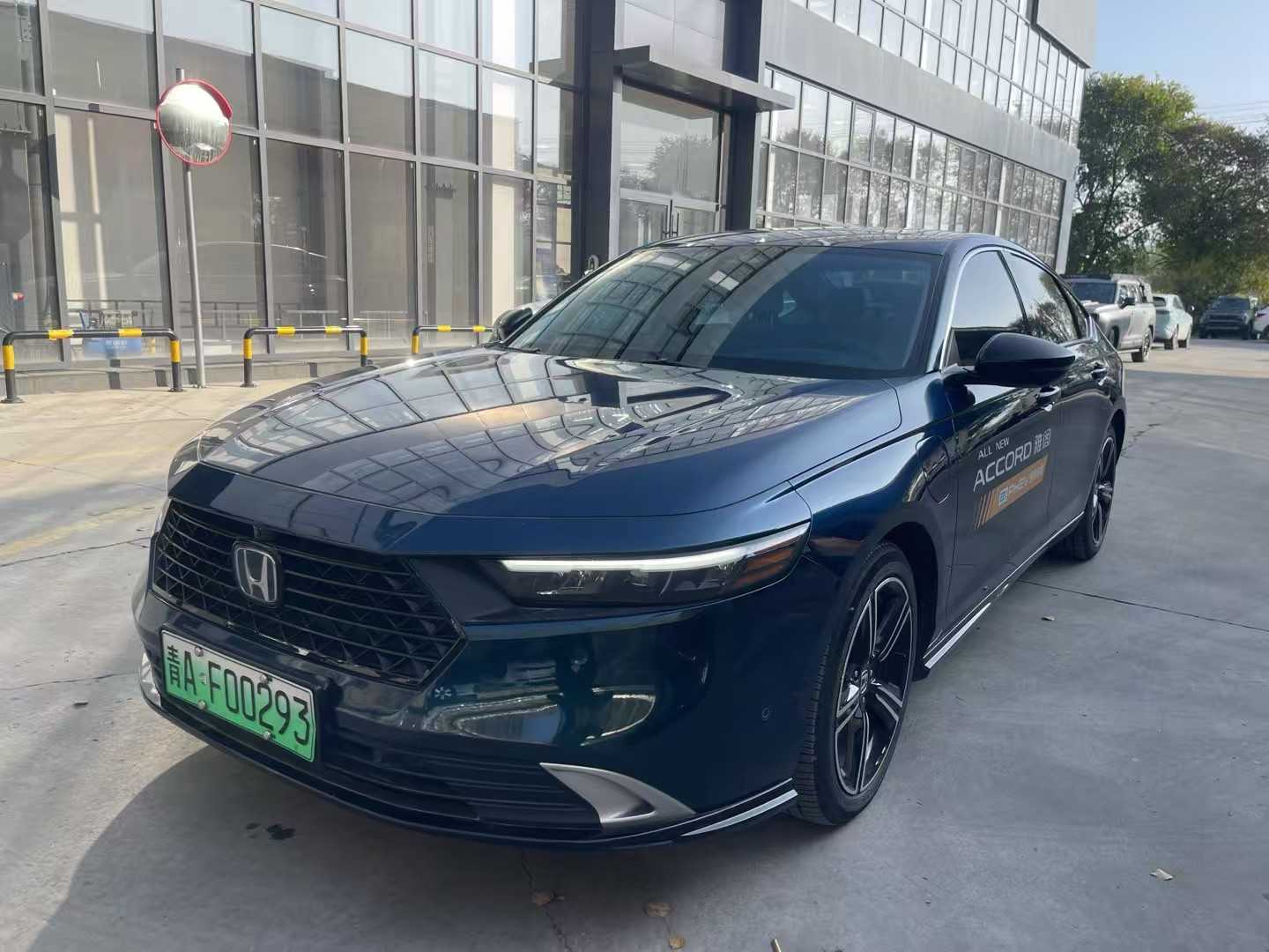 Honda Accord New Energy 2023 car image #10
