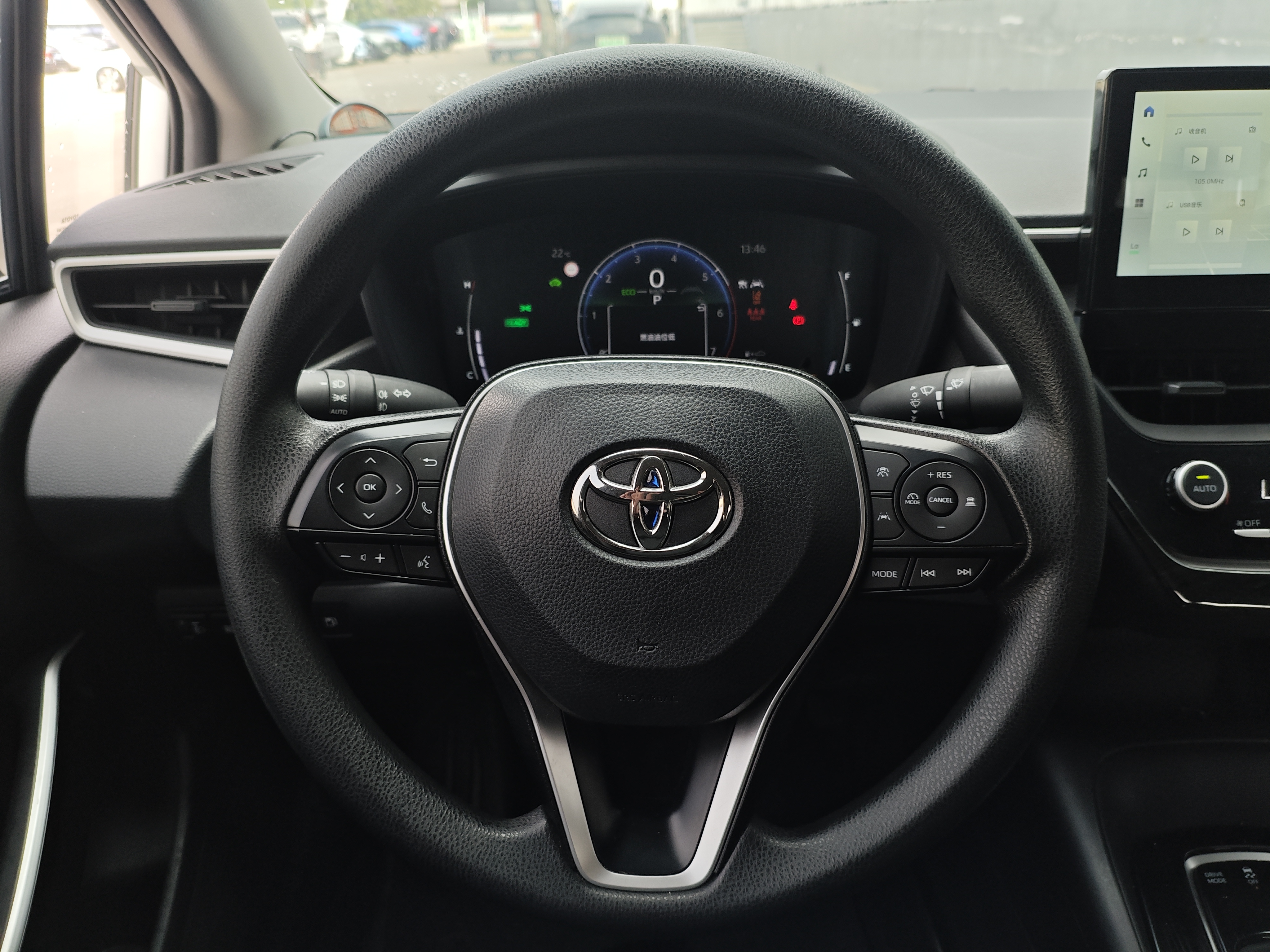Toyota Corolla 2023 car image #10