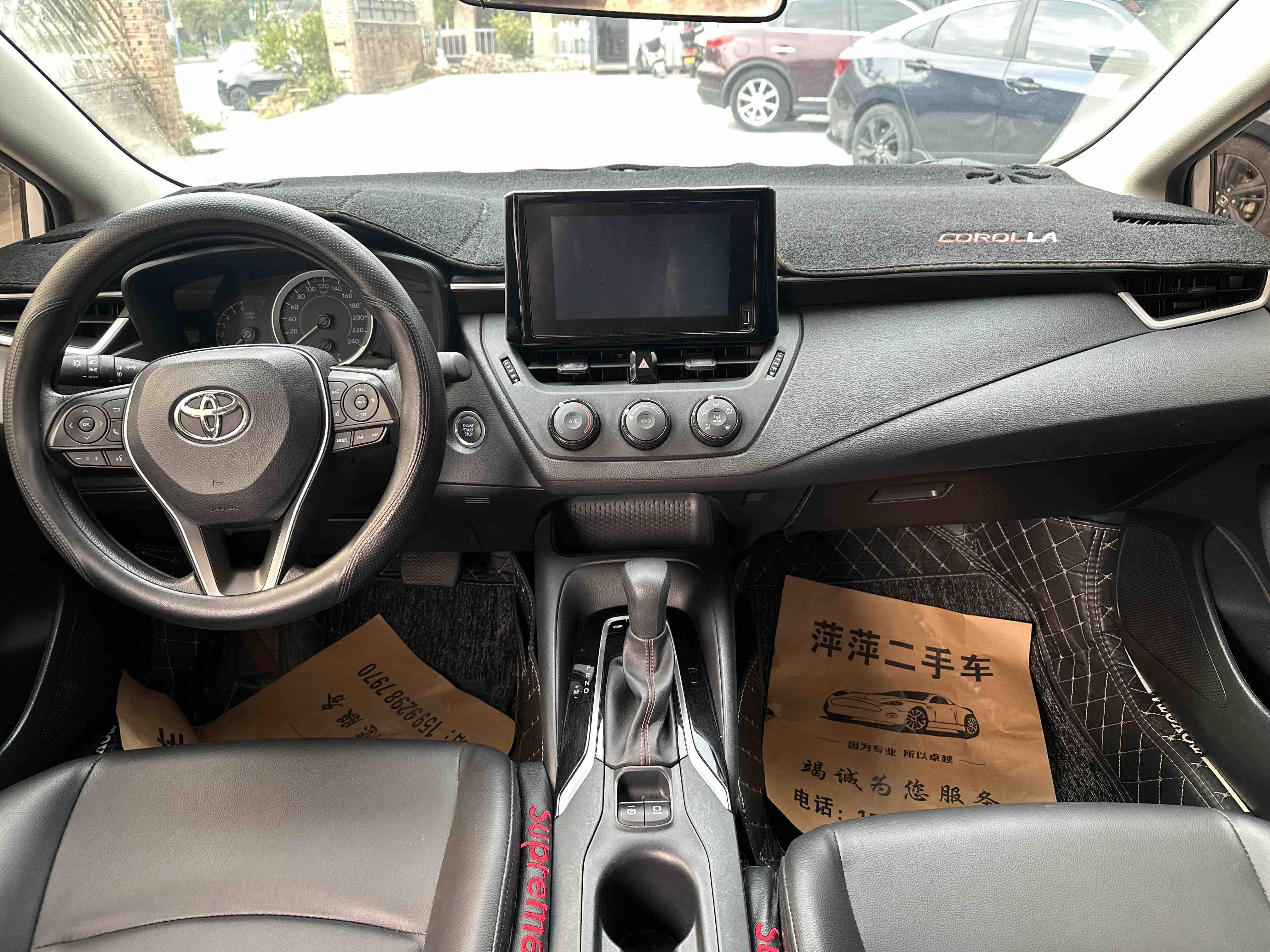 Toyota Corolla 2022 car image #10