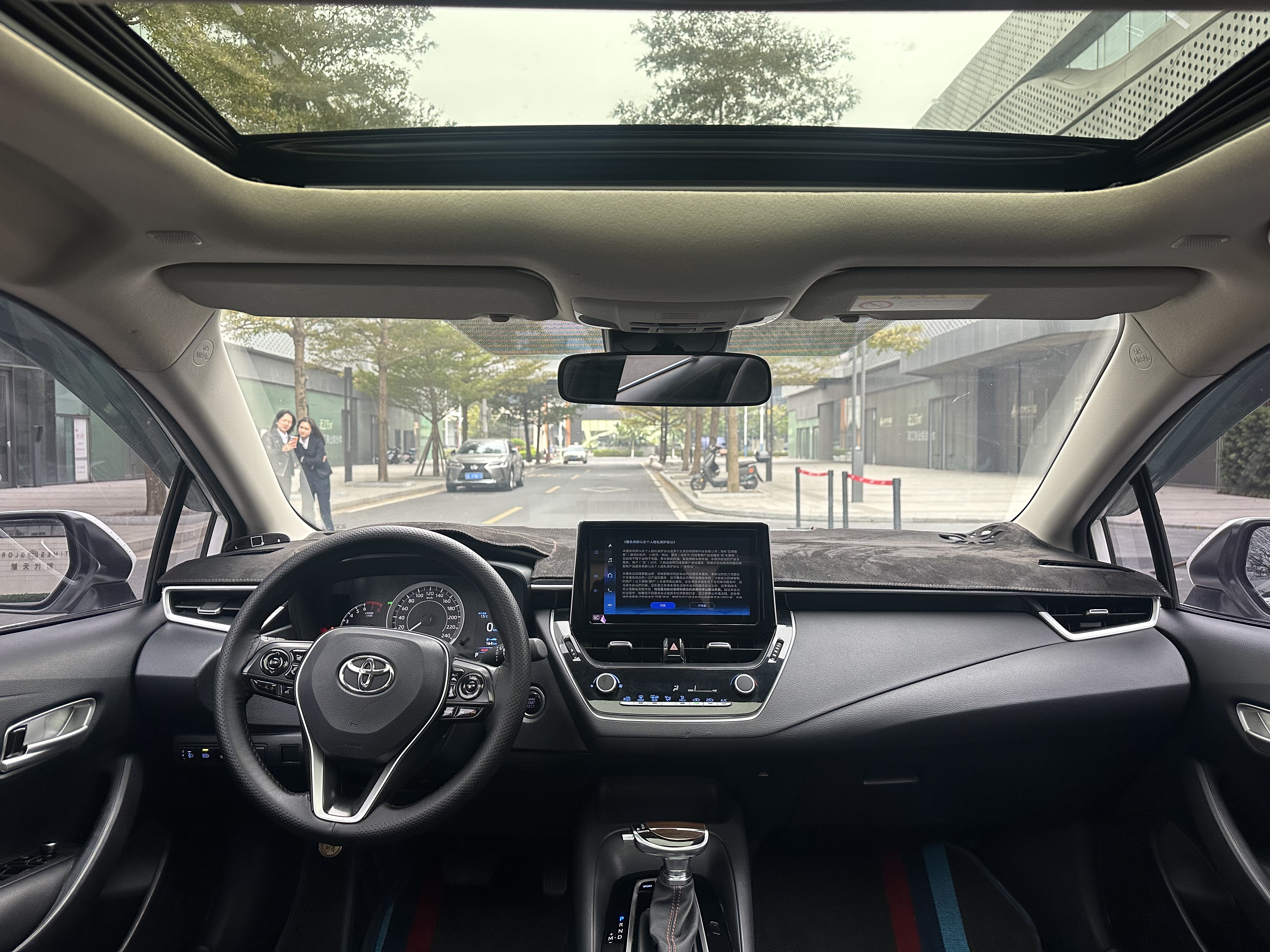 Toyota Corolla 2023 car image #10