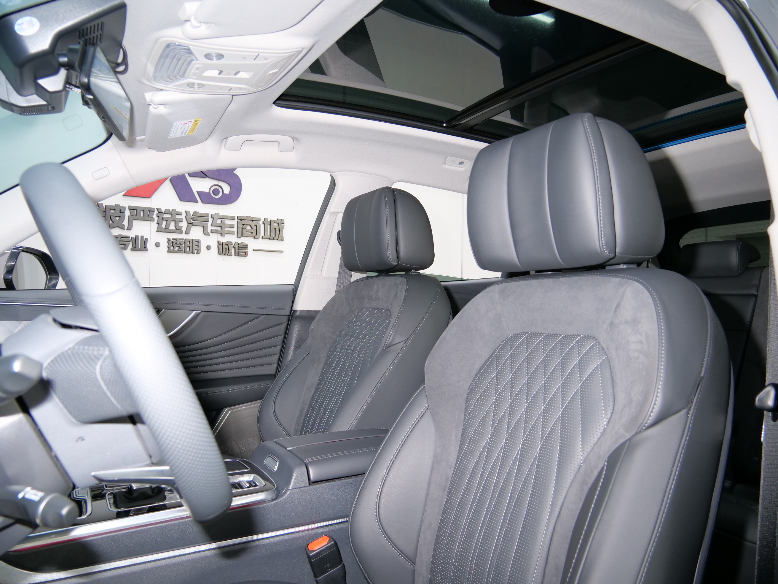 HongQi HS5 2024 #10 HongQi HS5 2024 car image #10