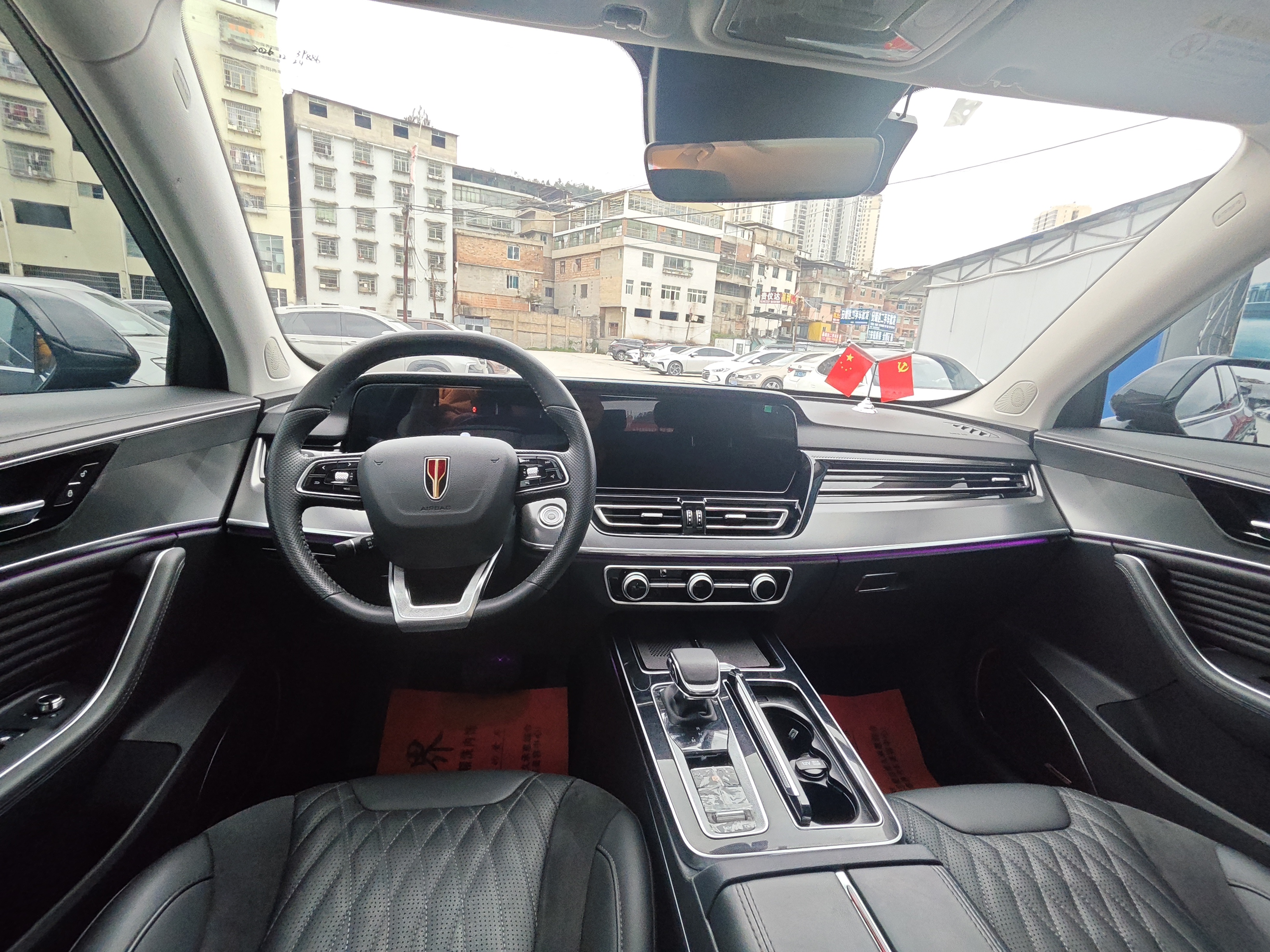 HongQi HS5 2024 immagine di auto #10