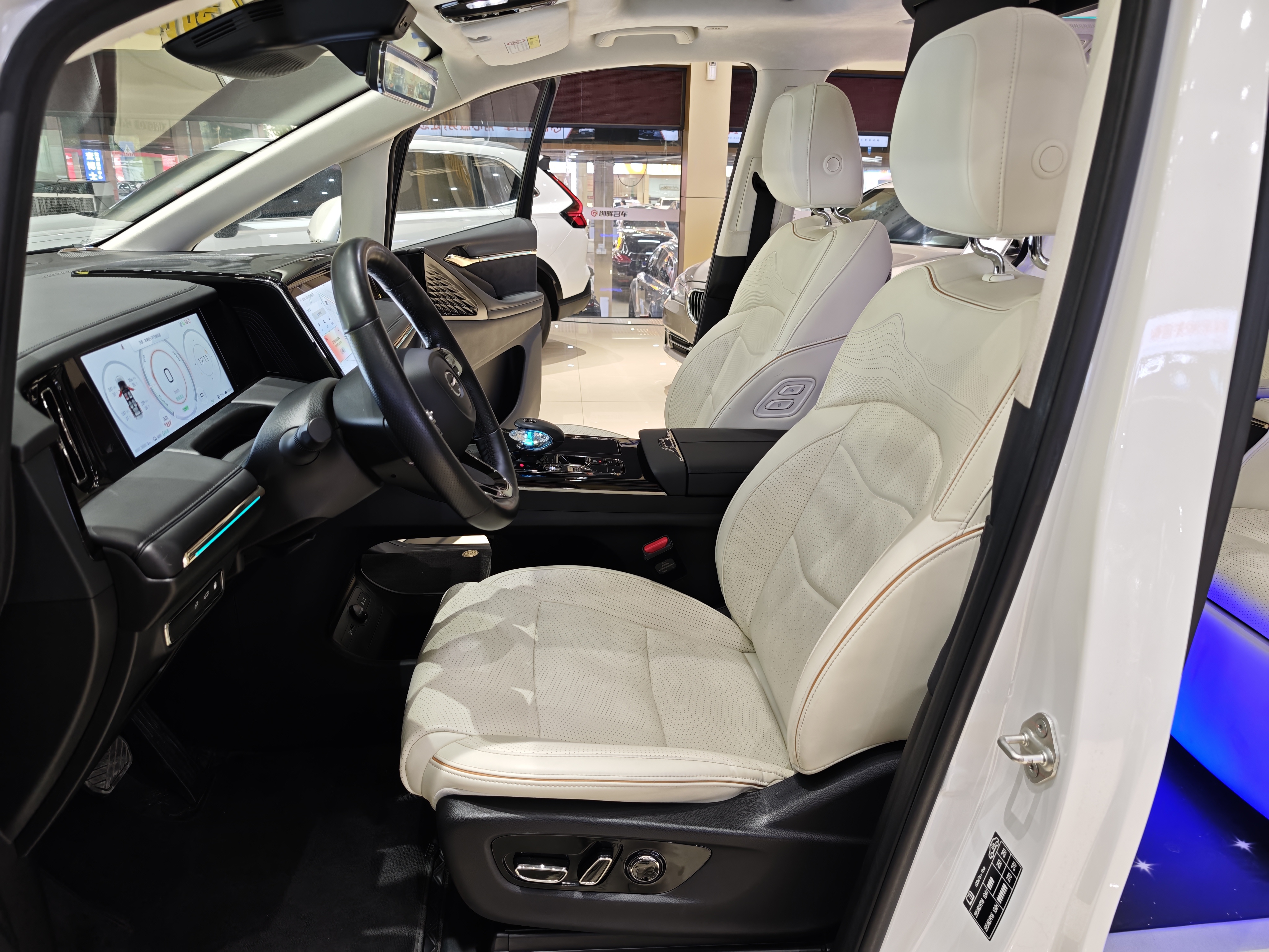 GAC Trumpchi E9 2023 #10 GAC Trumpchi E9 2023 imagem de carro #10