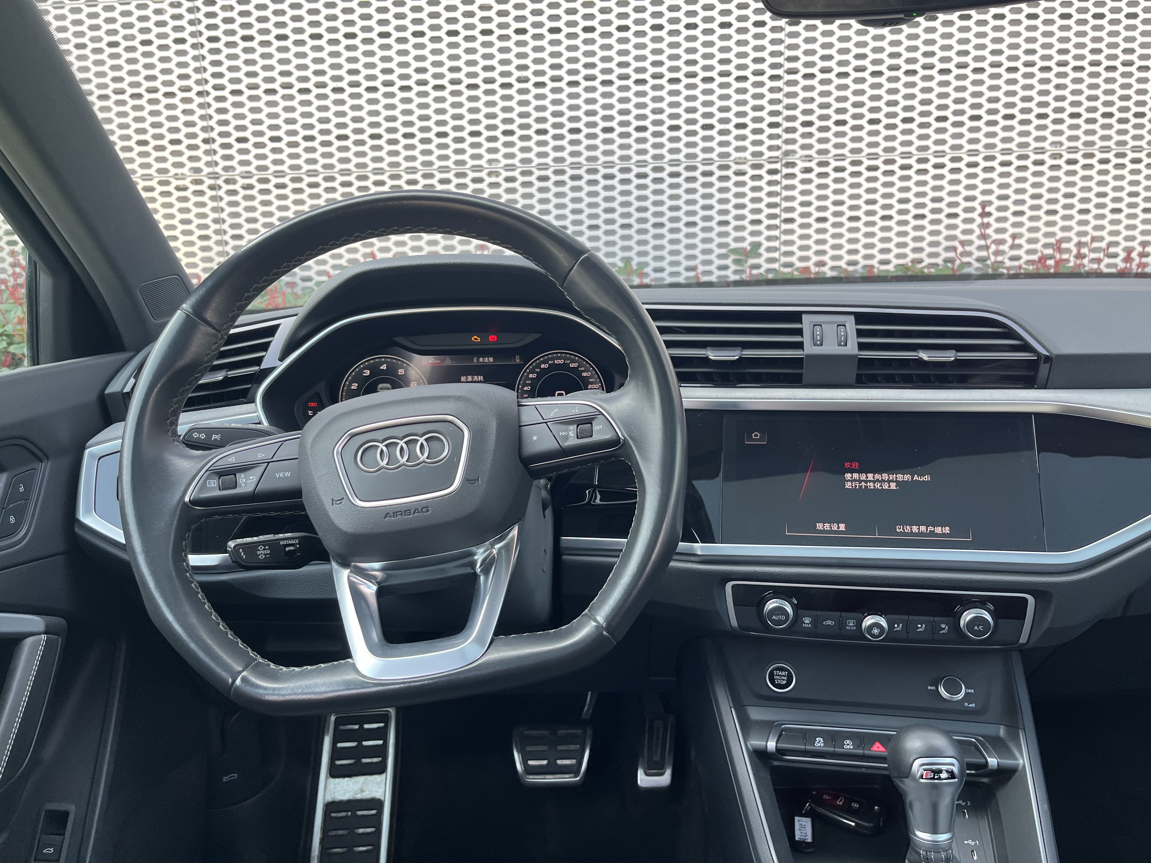 Audi Q3 2023 #10 Audi Q3 2023 car image #10