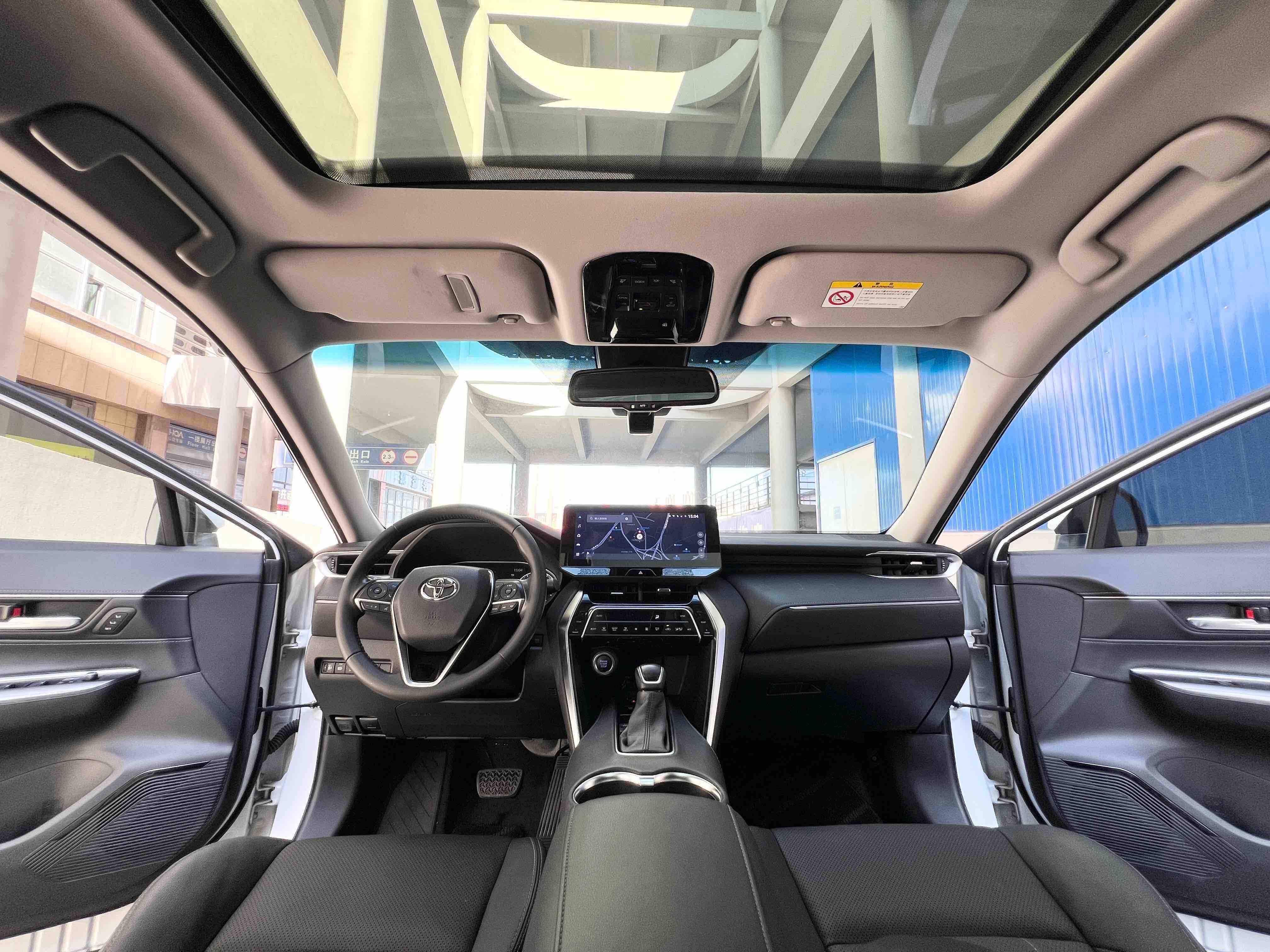 Toyota Harrier 2023 car image #10