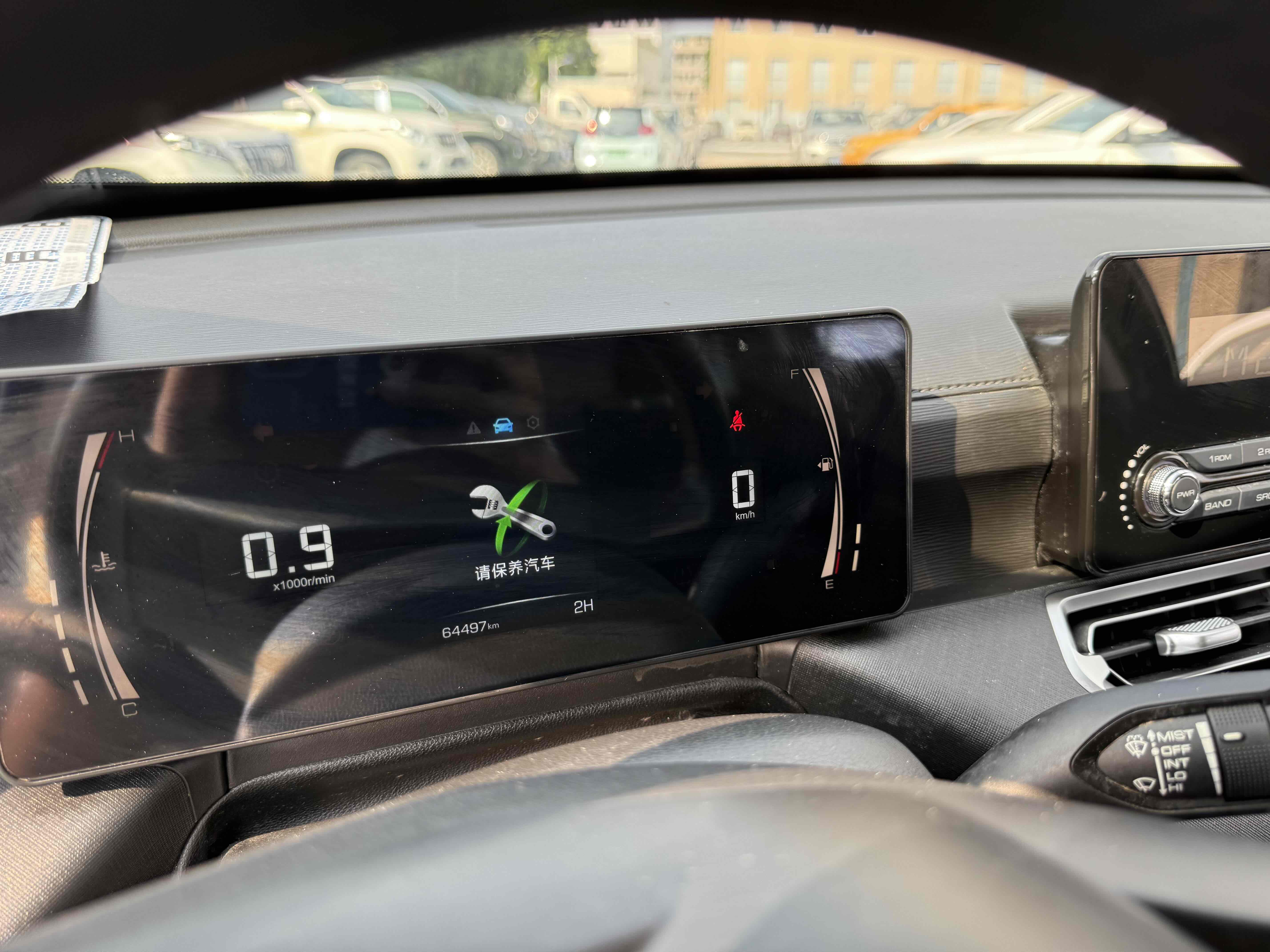 Great Wall Jingang Pao 2023 car image #10