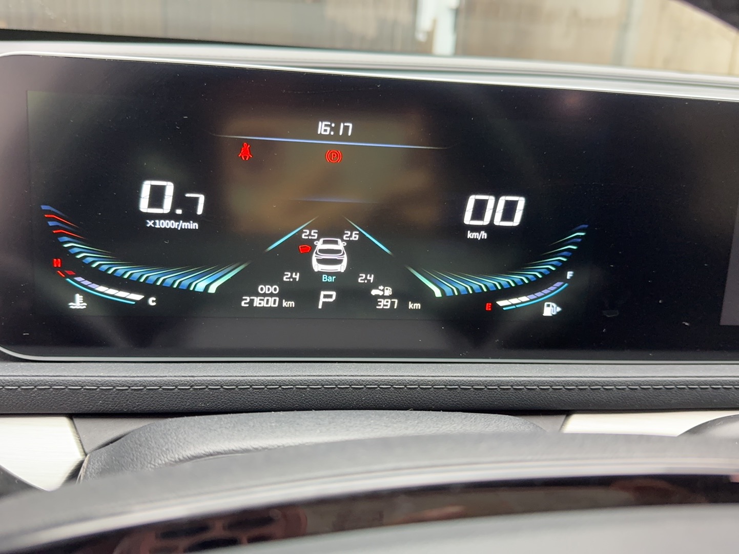 Forthing T5 EVO 2024 صورة سيارة #10