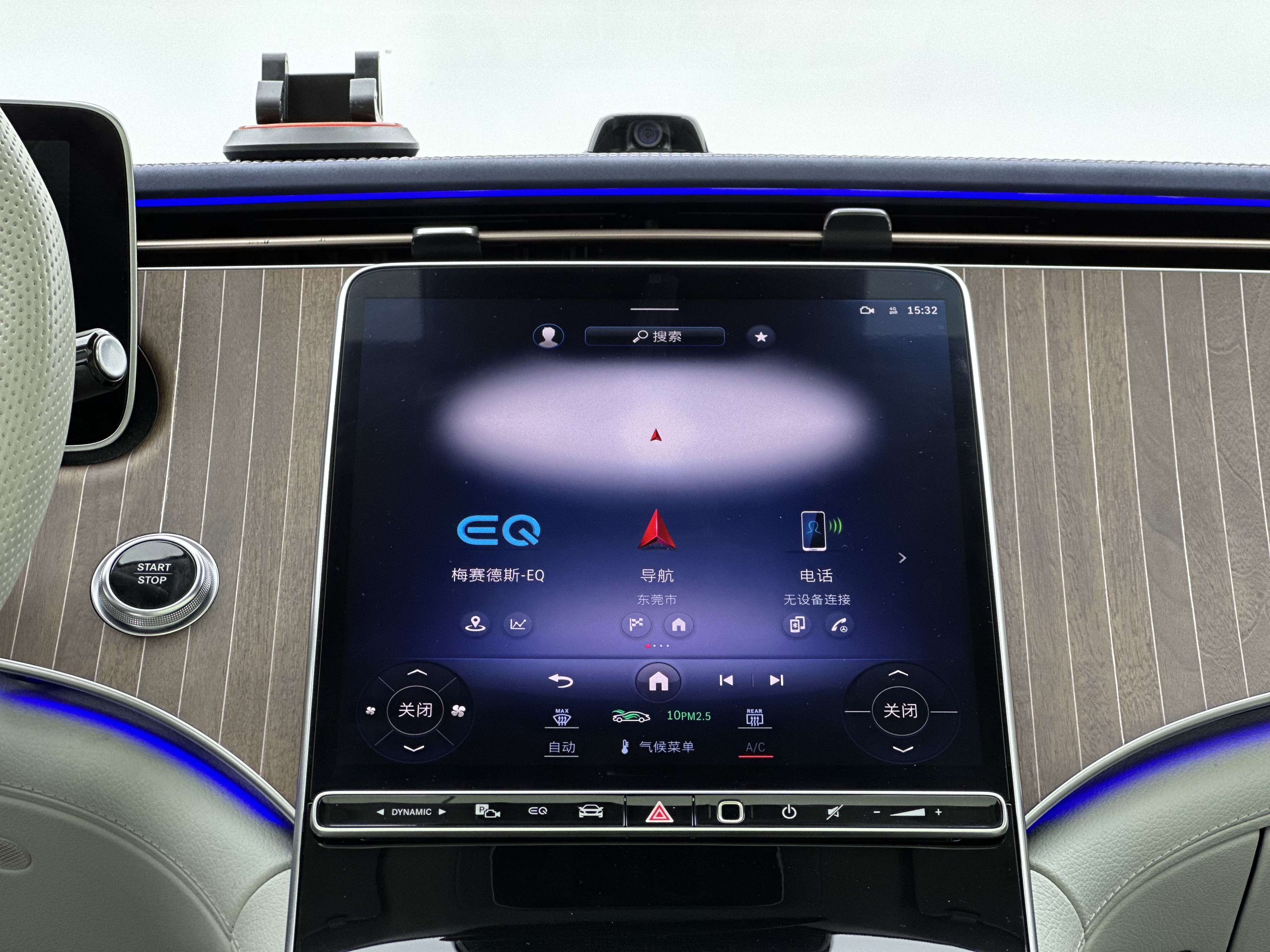 Mercedes-Benz EQE SUV 2025 #10 Mercedes-Benz EQE SUV 2025 car image #10