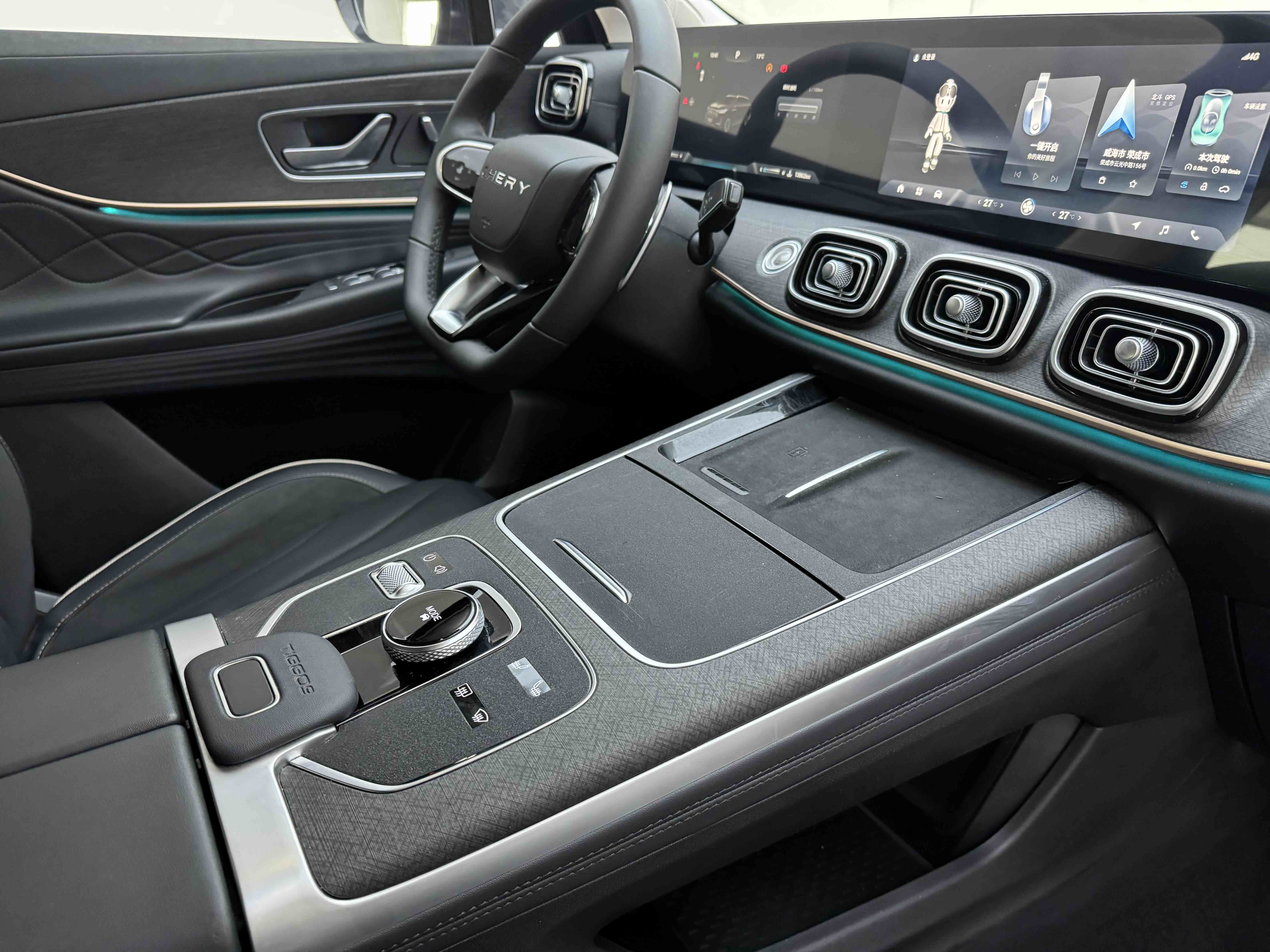 Chery Tiggo 9 2024 immagine di auto #10