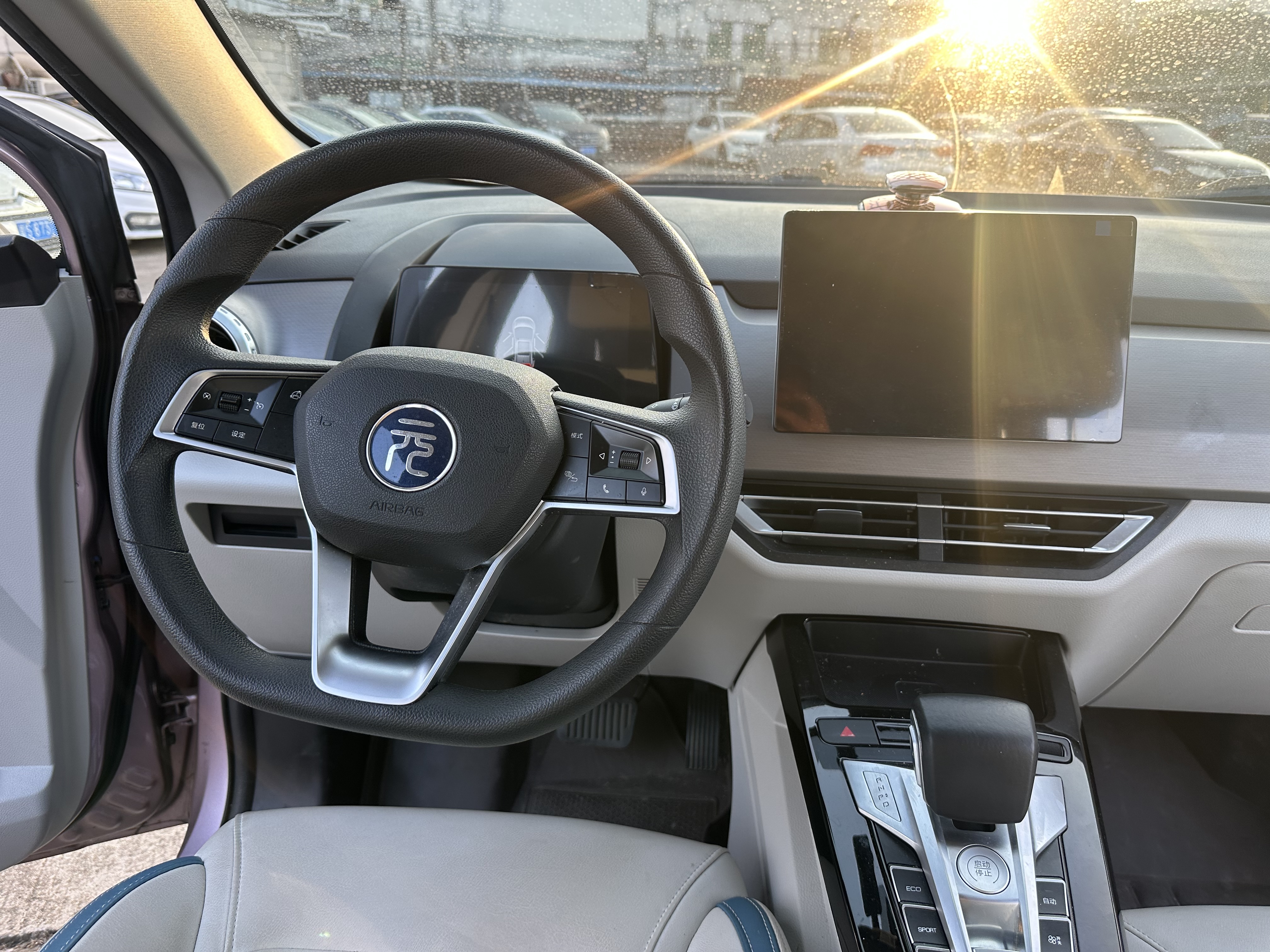 BYD Yuan Pro 2024 #10 BYD Yuan Pro 2024 car image #10