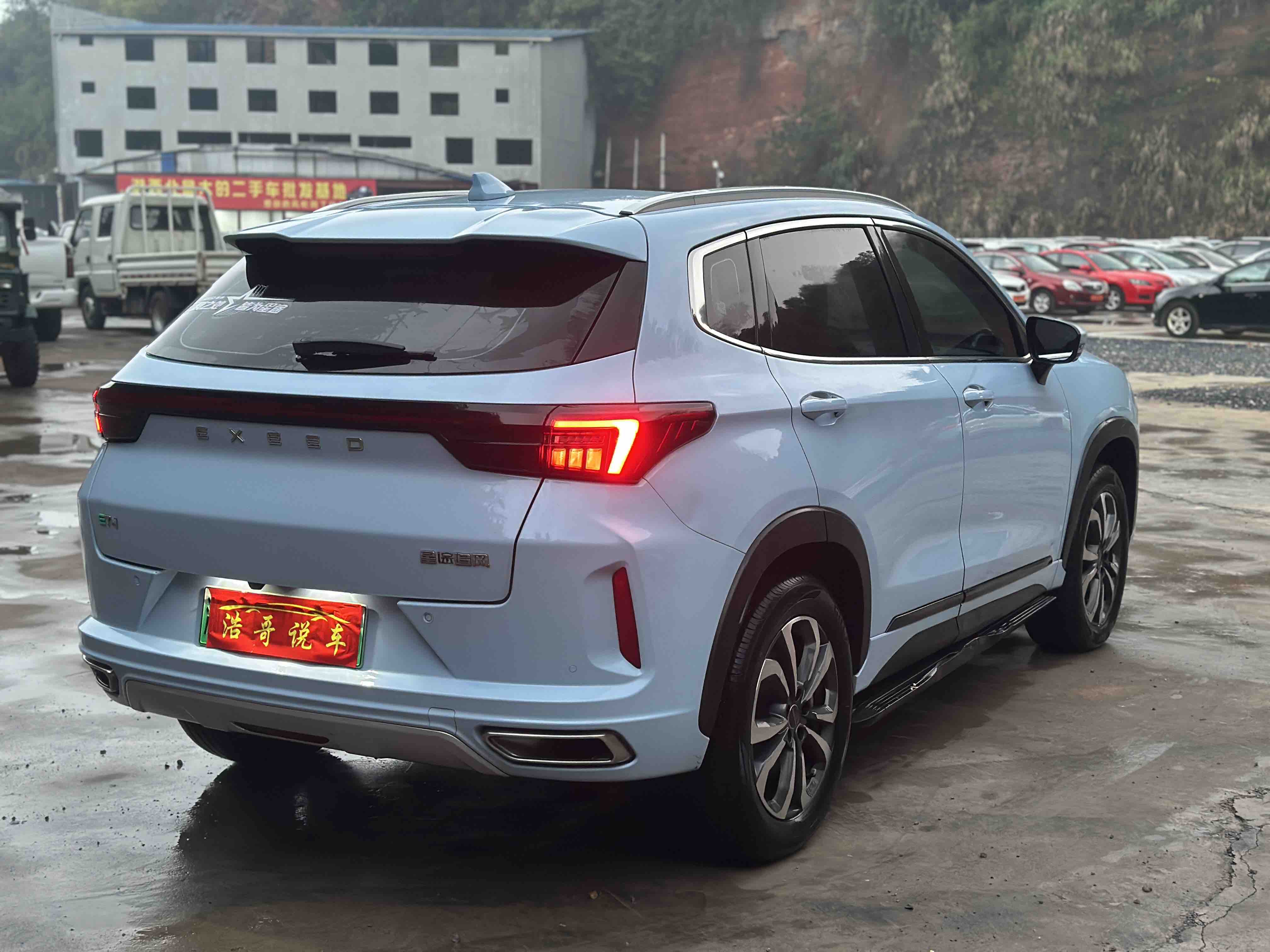 Exceed Chasing Wind C-DM 2022 car image #10