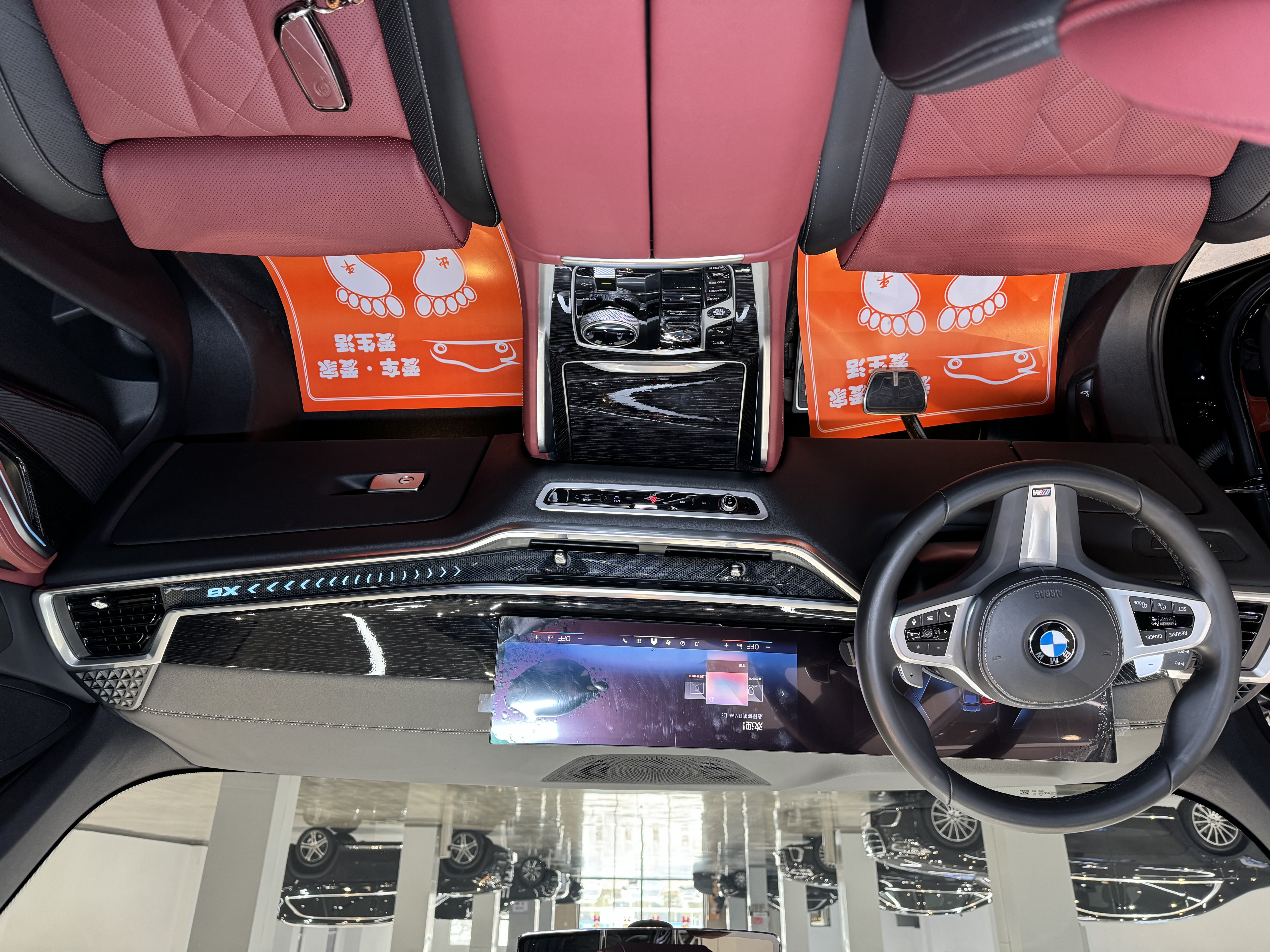 BMW X6 2024 car image #10