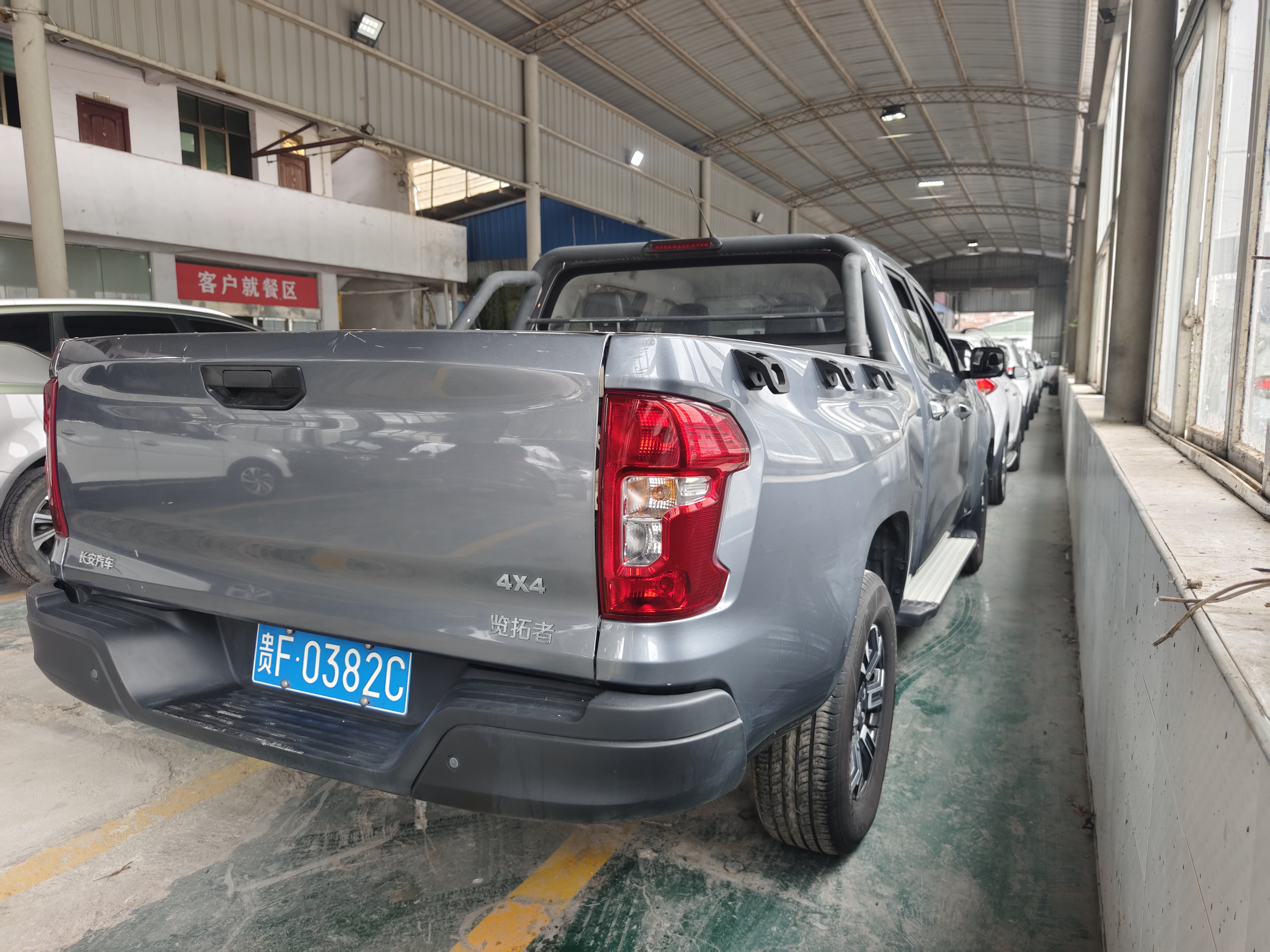 Changan LanTuoZhe 2023 #10 Changan LanTuoZhe 2023 car image #10