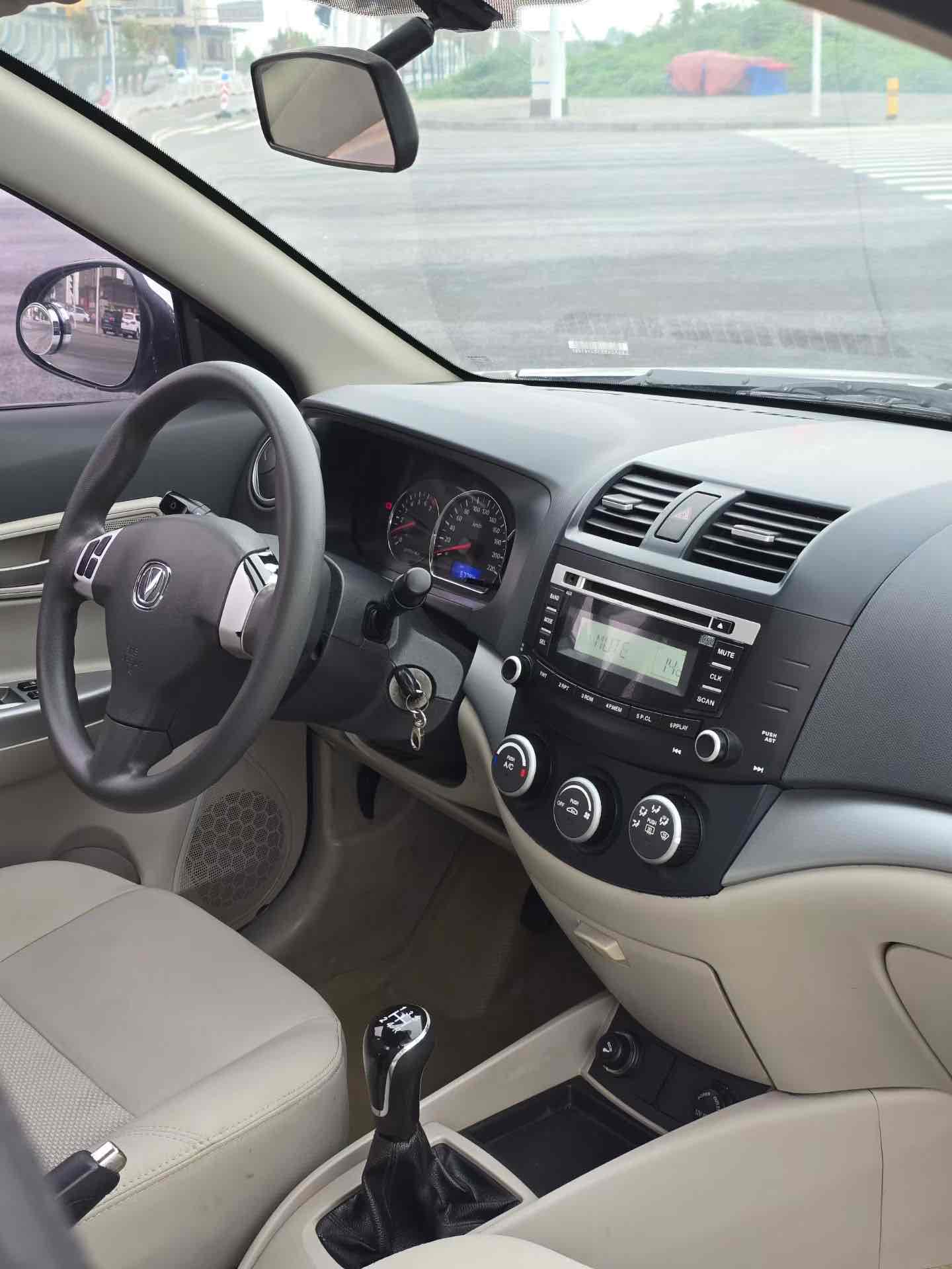 Changan Alsvin V5 2014 #10 Changan Alsvin V5 2014 car image #10