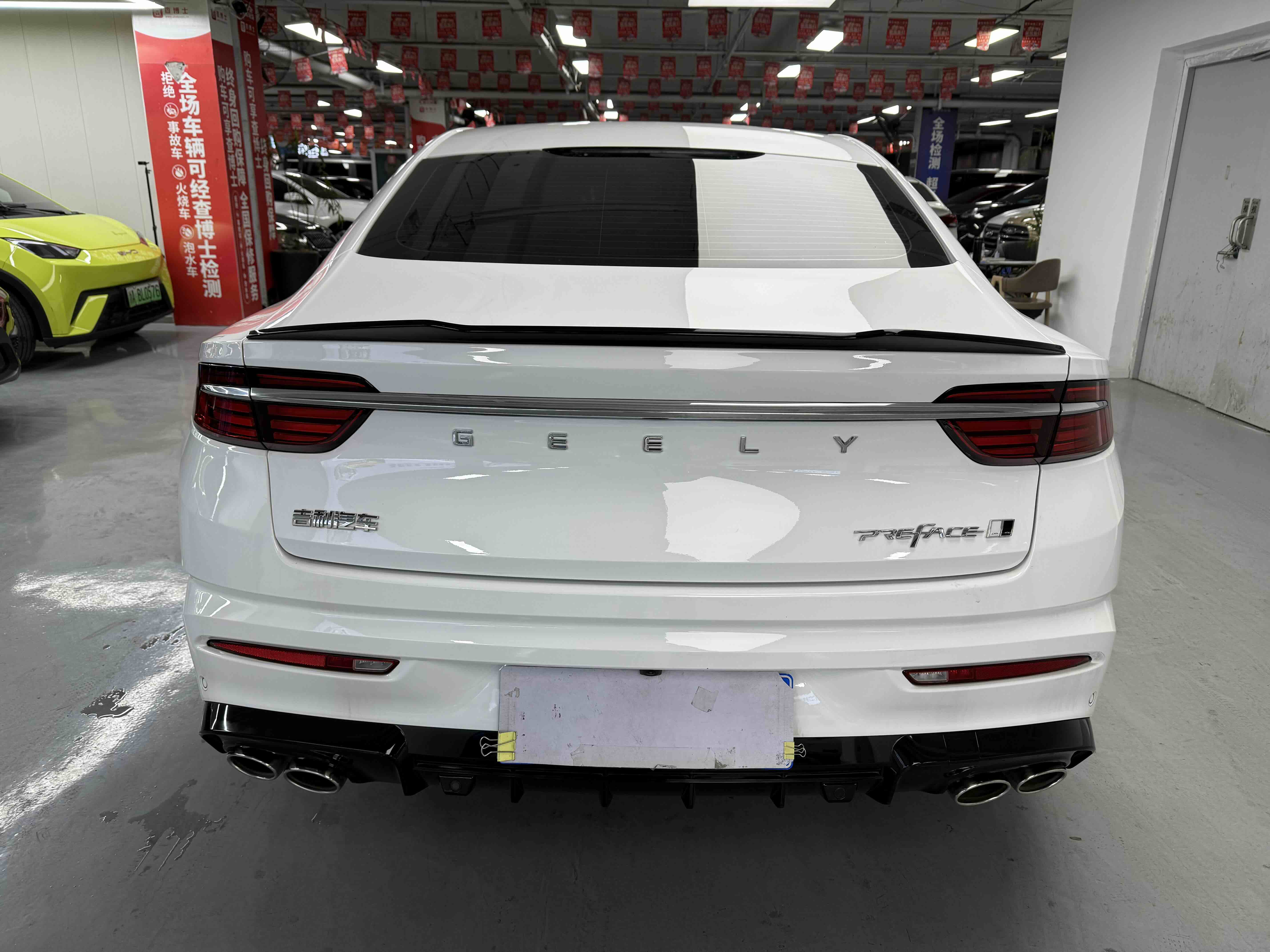 Preface 2025 immagine di auto #10