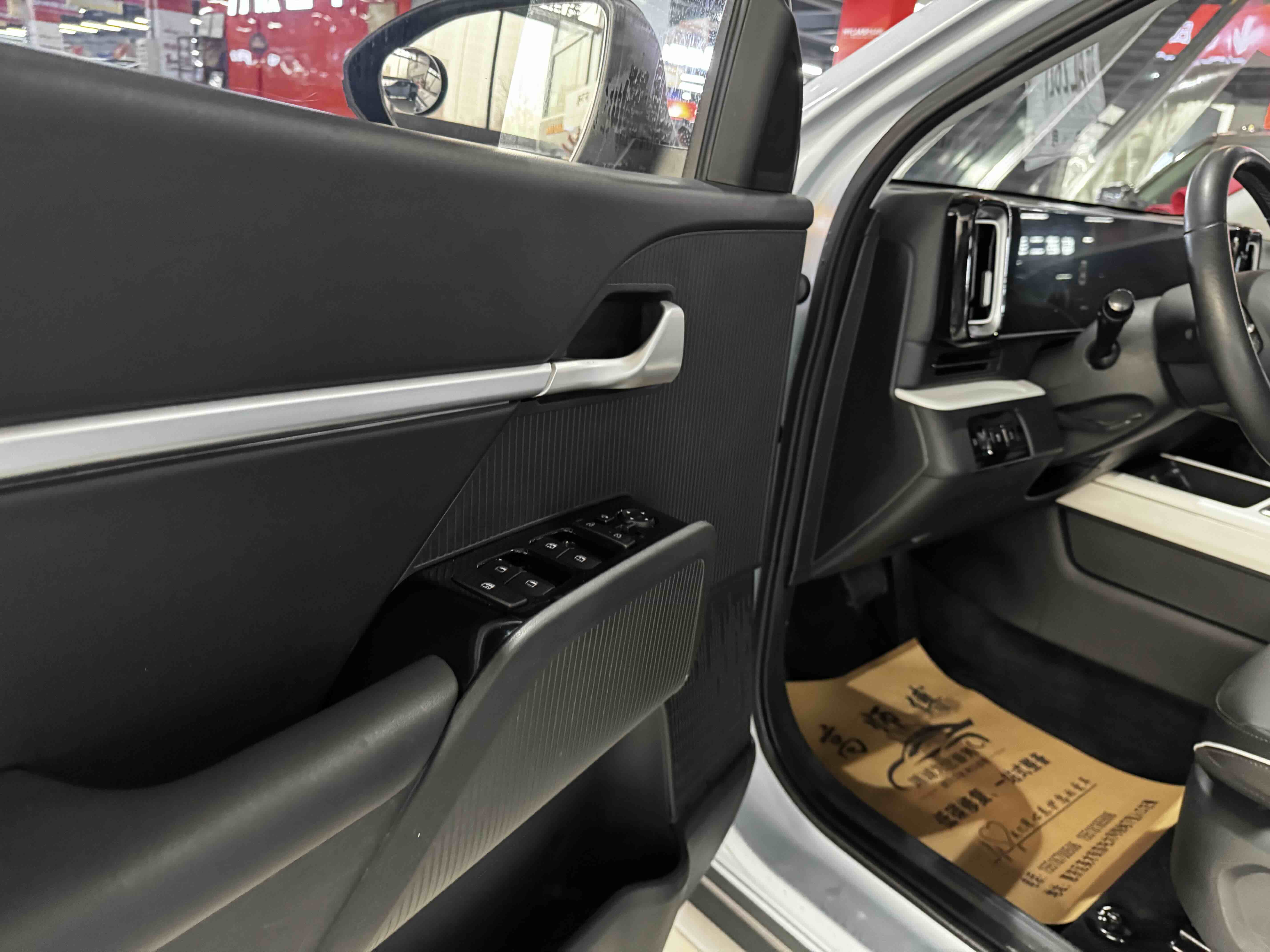 Hyundai ix35 2024 car image #10