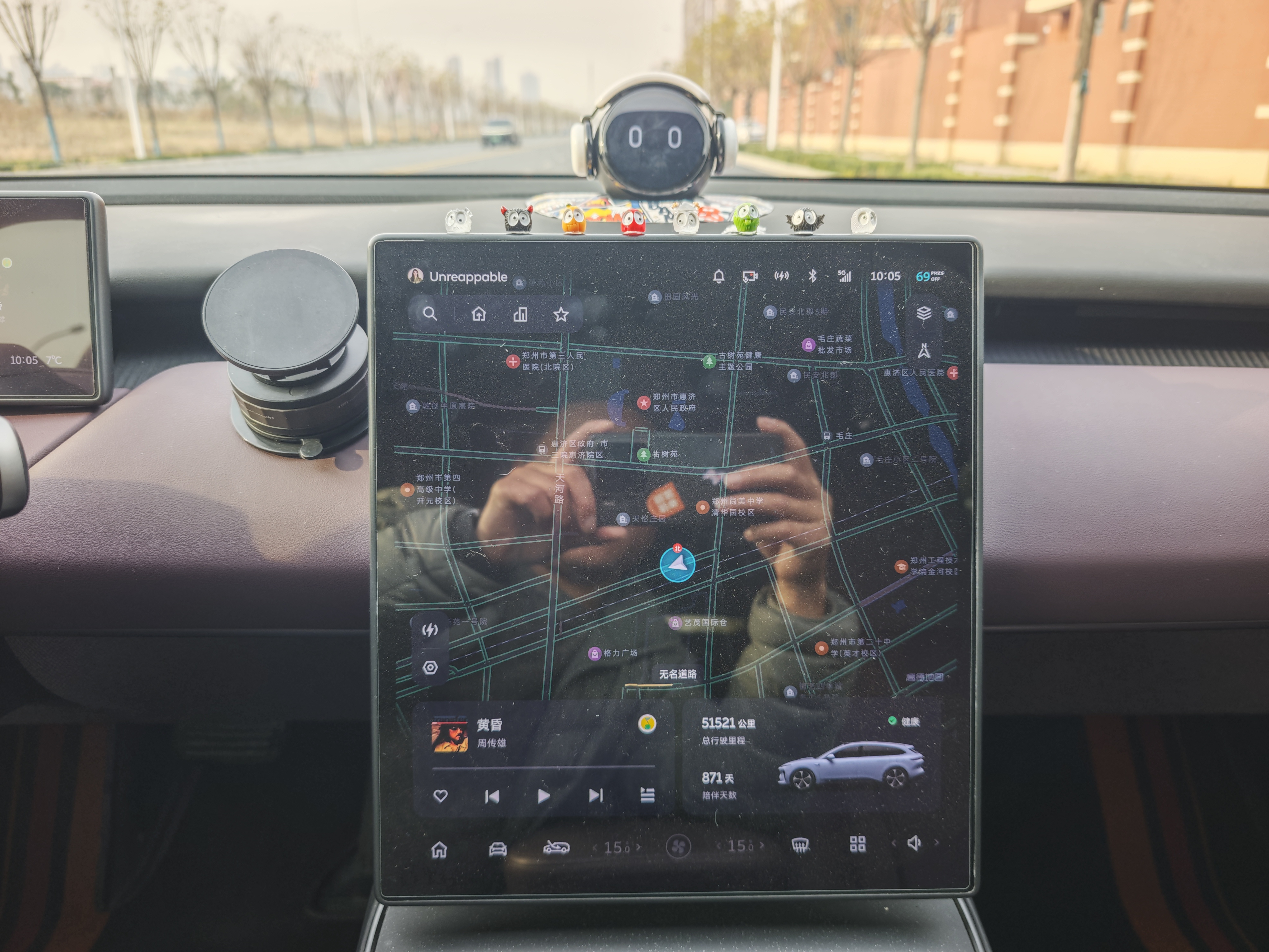 蔚来 蔚来ET5T 2023 汽车图片 #10